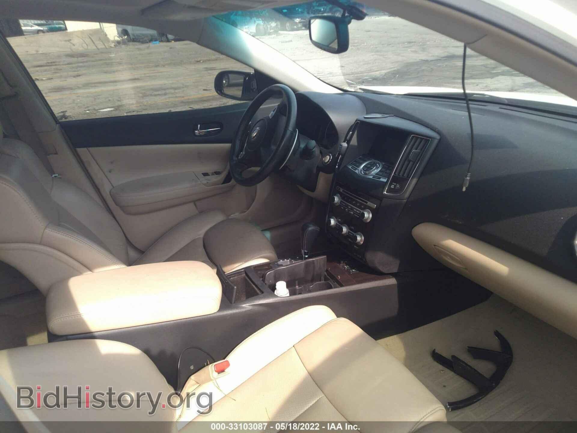 2013 NISSAN MAXIMA - VIN: 1N4AA5AP4DC813152 - Фото 5