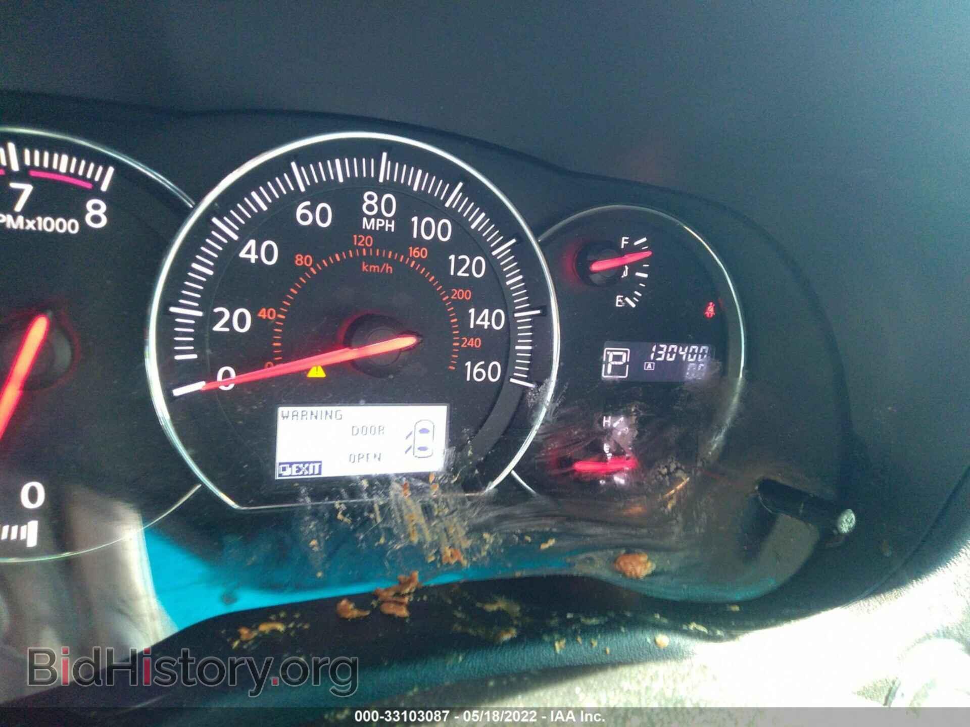 2013 NISSAN MAXIMA - VIN: 1N4AA5AP4DC813152 - Фото 7