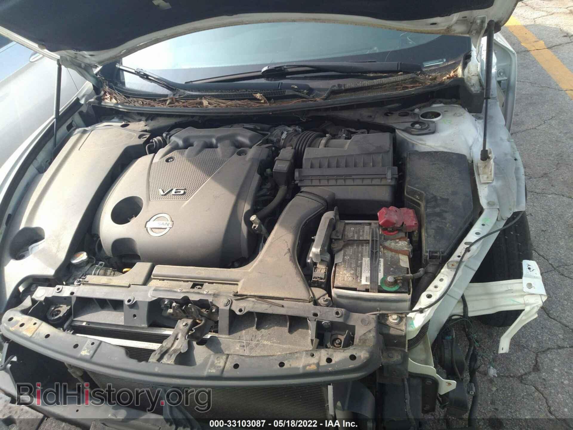 2013 NISSAN MAXIMA - VIN: 1N4AA5AP4DC813152 - Фото 10