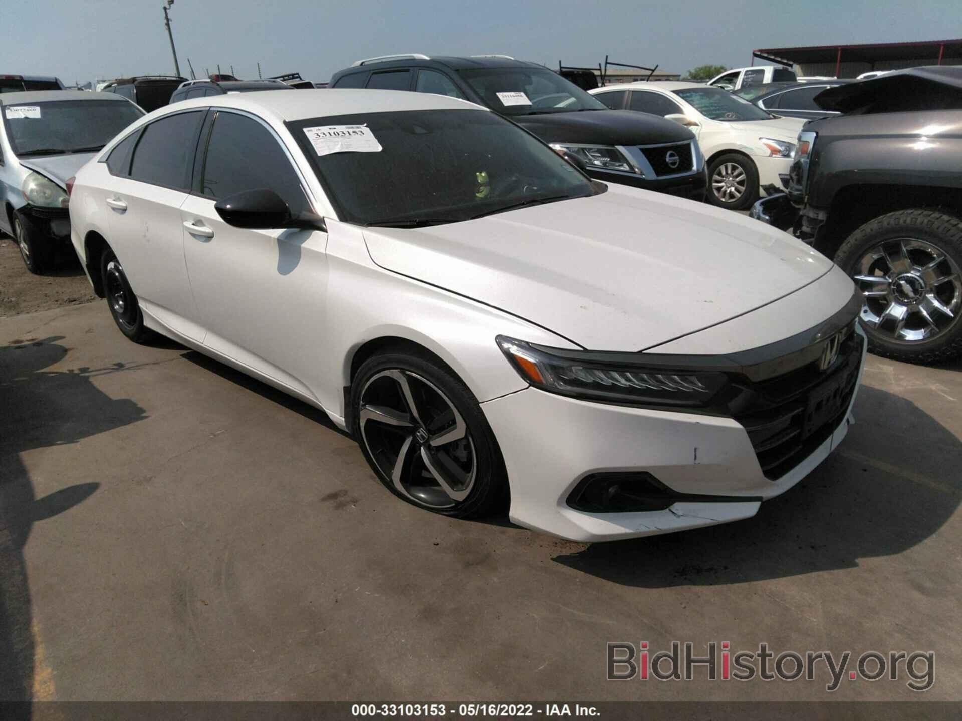 Фотография 1HGCV1F4XMA075045 - HONDA ACCORD SEDAN 2021