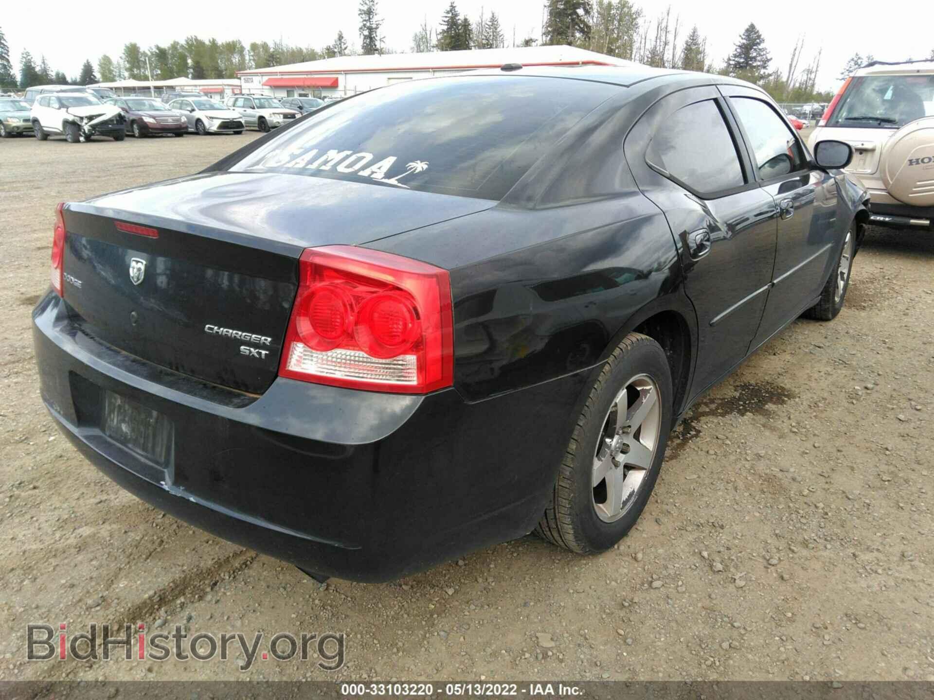 2010 DODGE CHARGER - VIN: 2B3CA3CV1AH287415 - Фото 4