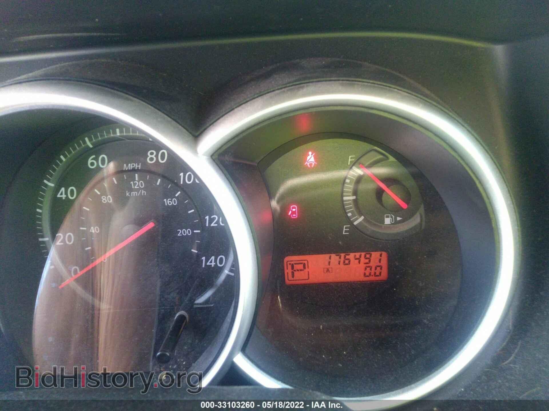 2011 NISSAN VERSA - VIN: 3N1BC1CP2BL417109 - Фото 7