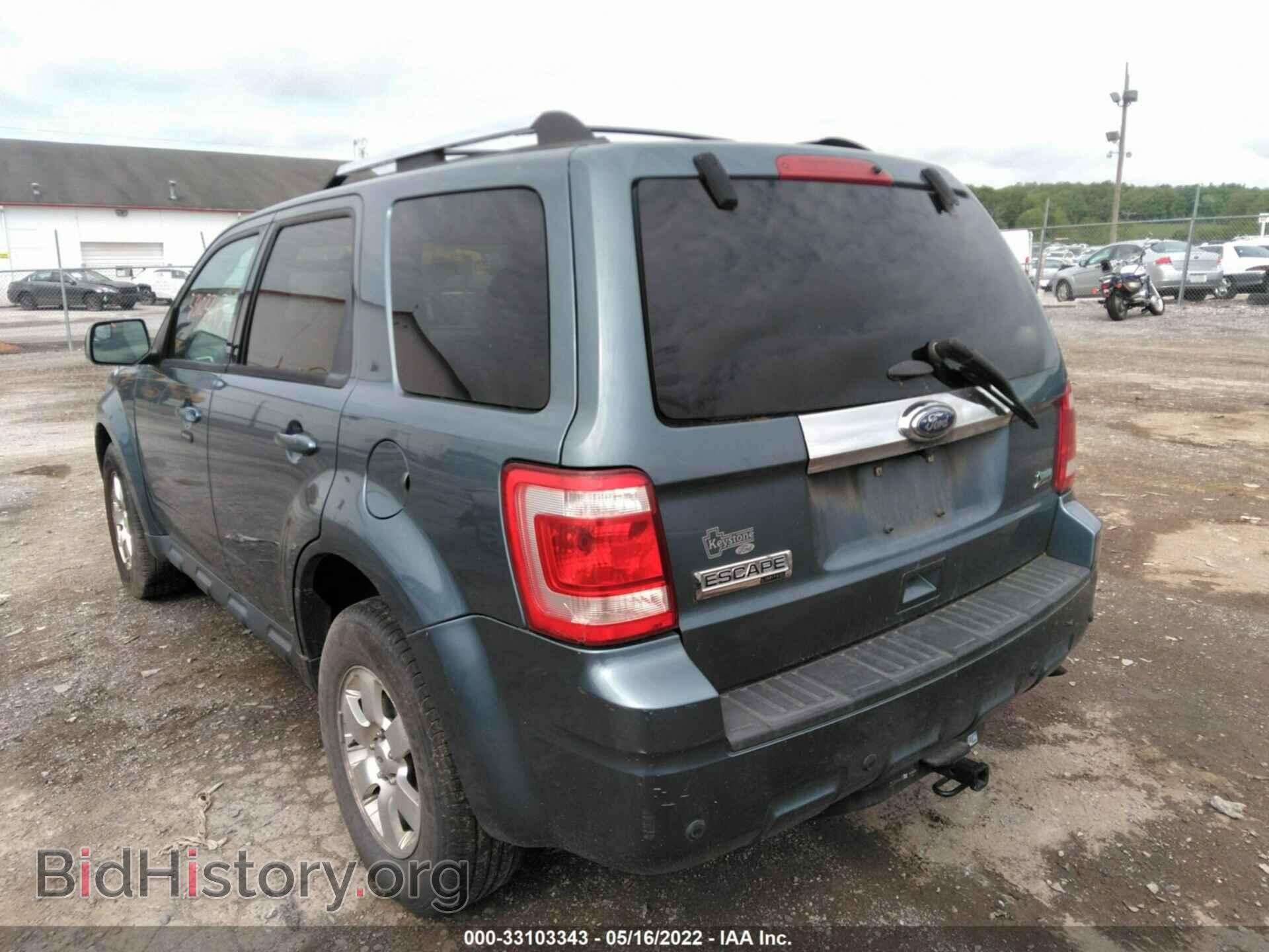 2011 FORD ESCAPE - VIN: 1FMCU9EG7BKC49717 - Фото 3