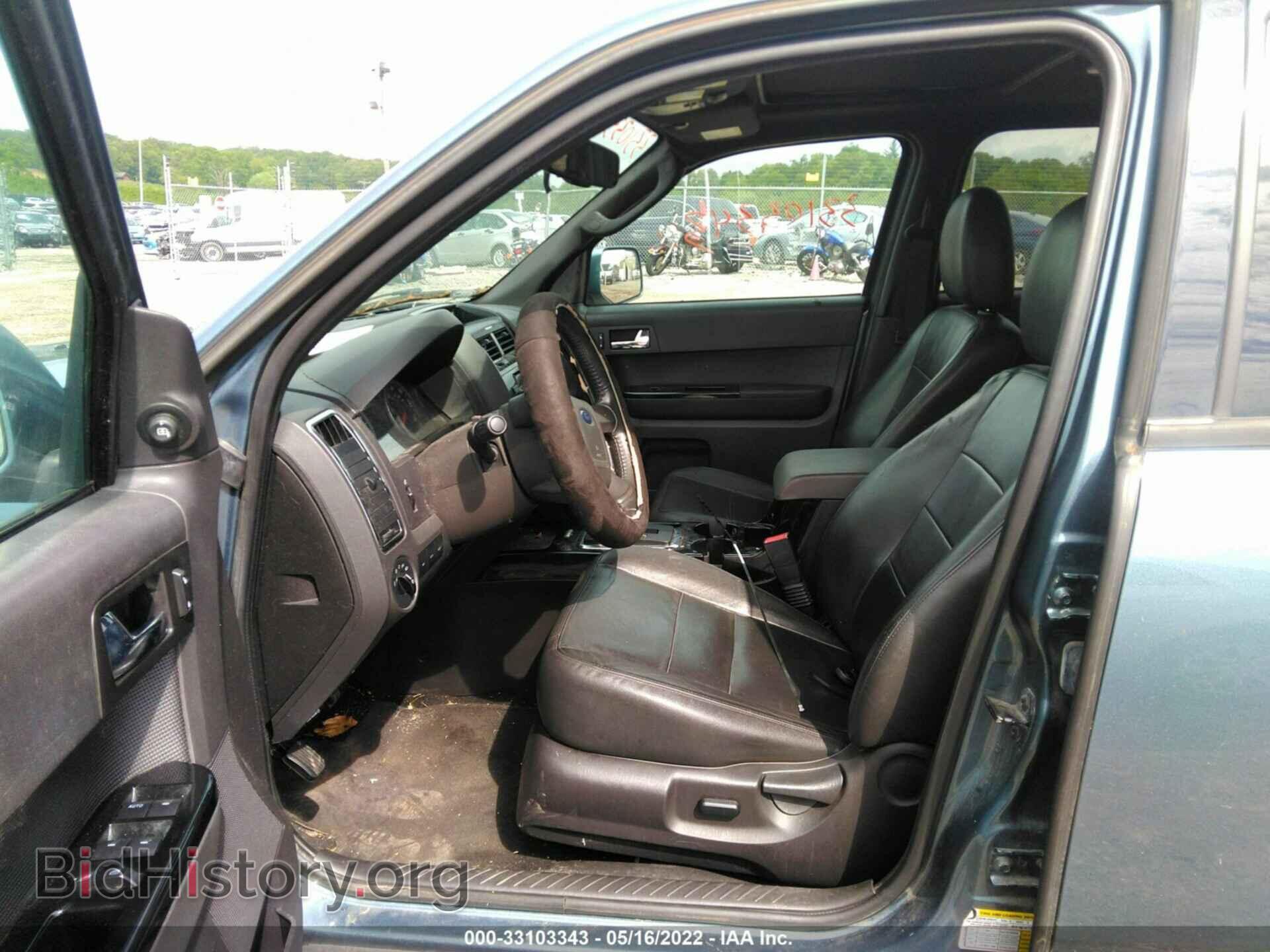 2011 FORD ESCAPE - VIN: 1FMCU9EG7BKC49717 - Фото 5