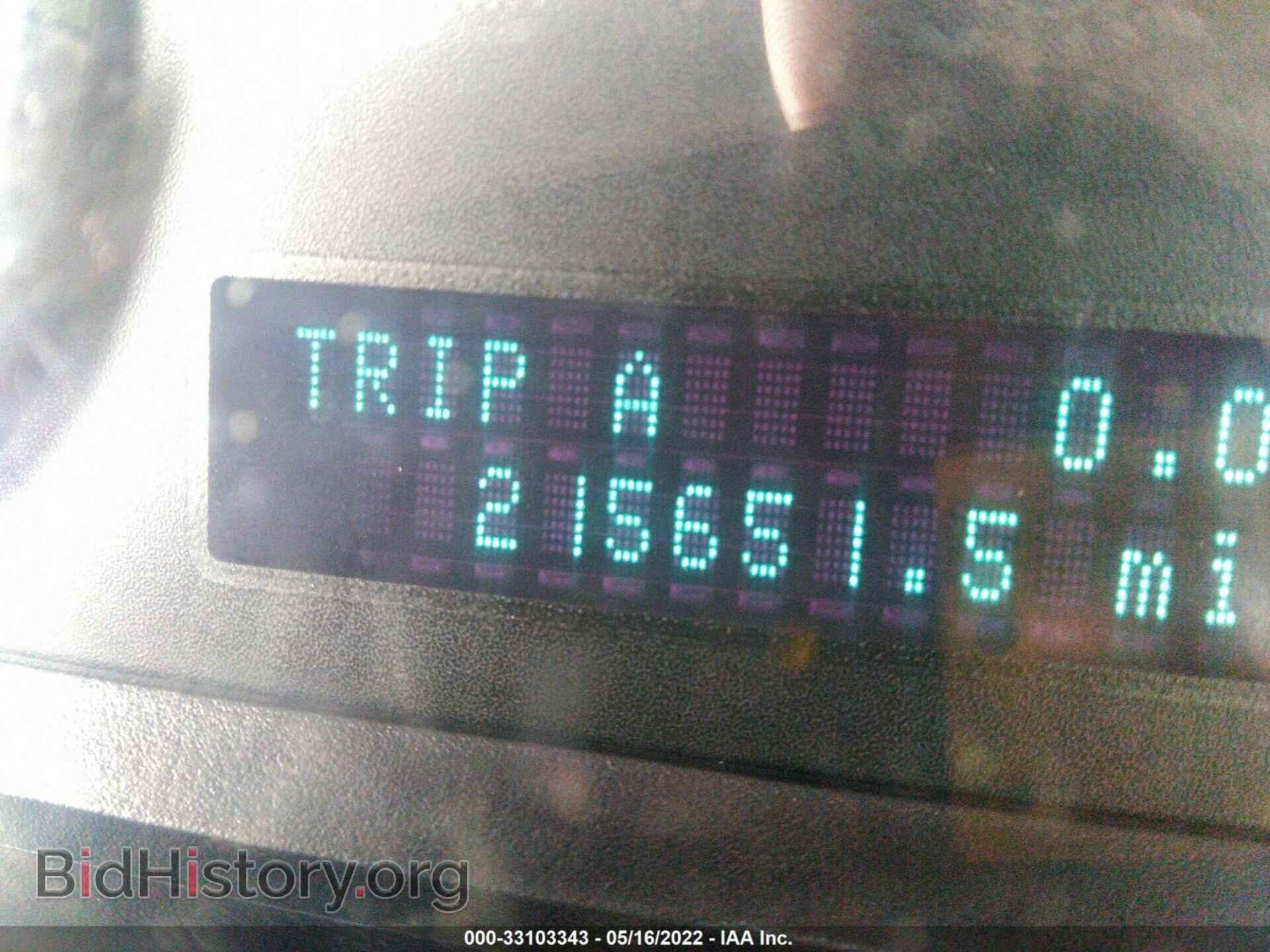 2011 FORD ESCAPE - VIN: 1FMCU9EG7BKC49717 - Фото 7