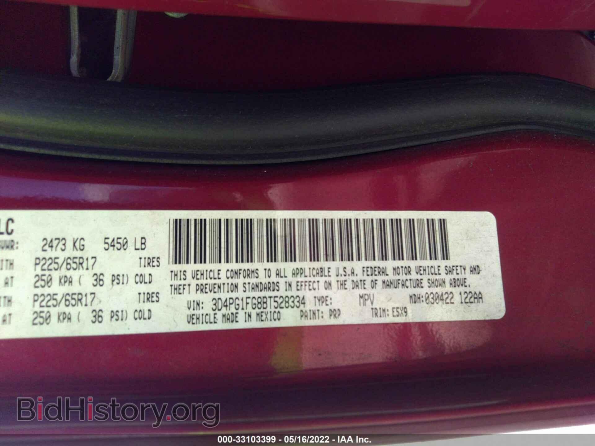 2011 DODGE JOURNEY - VIN: 3D4PG1FG8BT528334 - Фото 9
