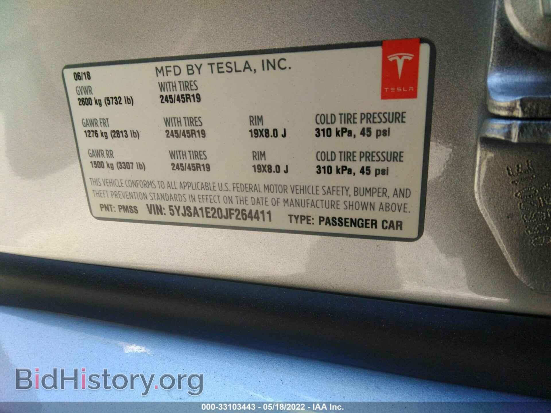 2018 TESLA MODEL S - VIN: 5YJSA1E20JF264411 - Фото 9