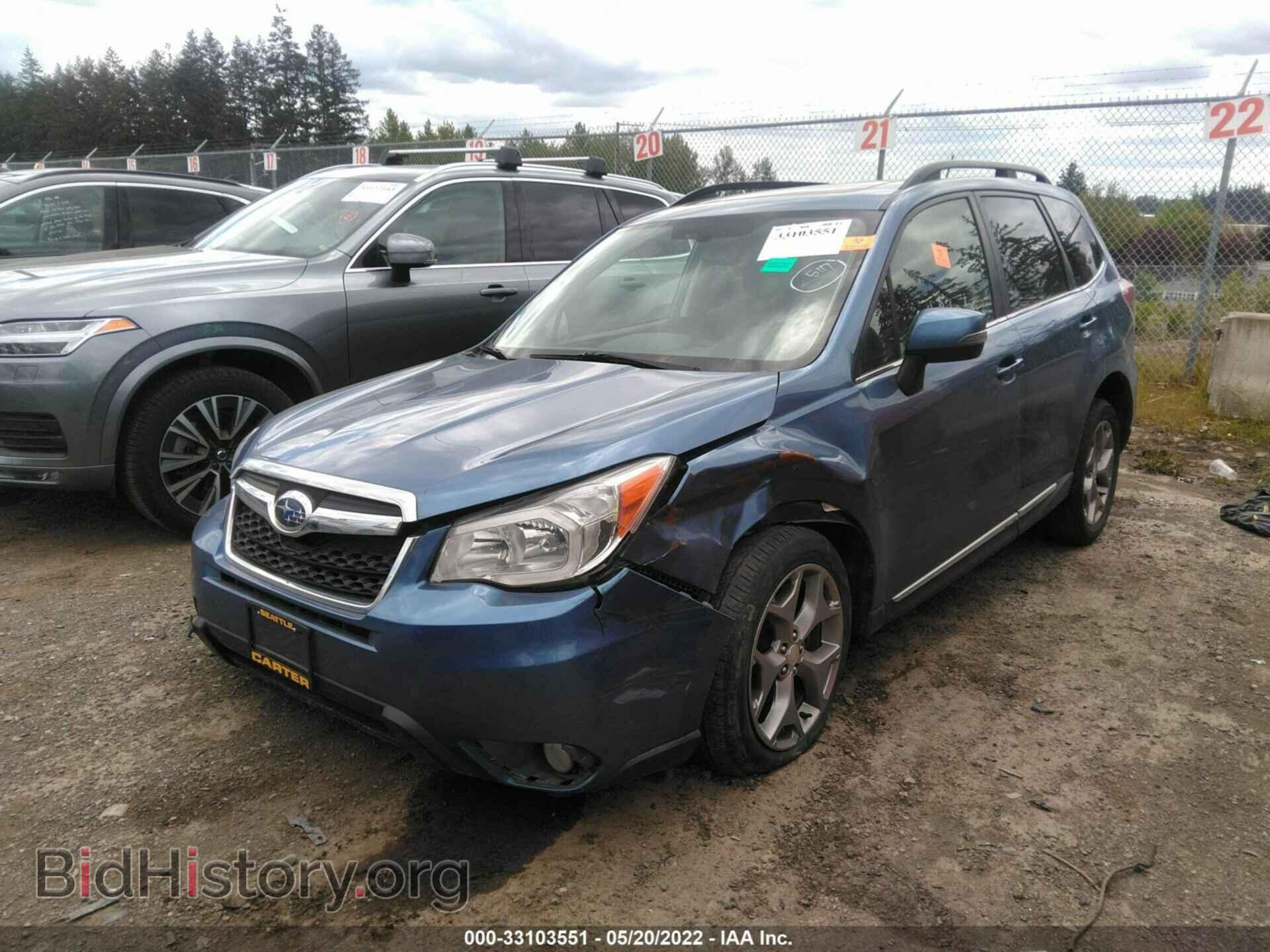 2015 SUBARU FORESTER - VIN: JF2SJAUC5FH514695 - Фото 2