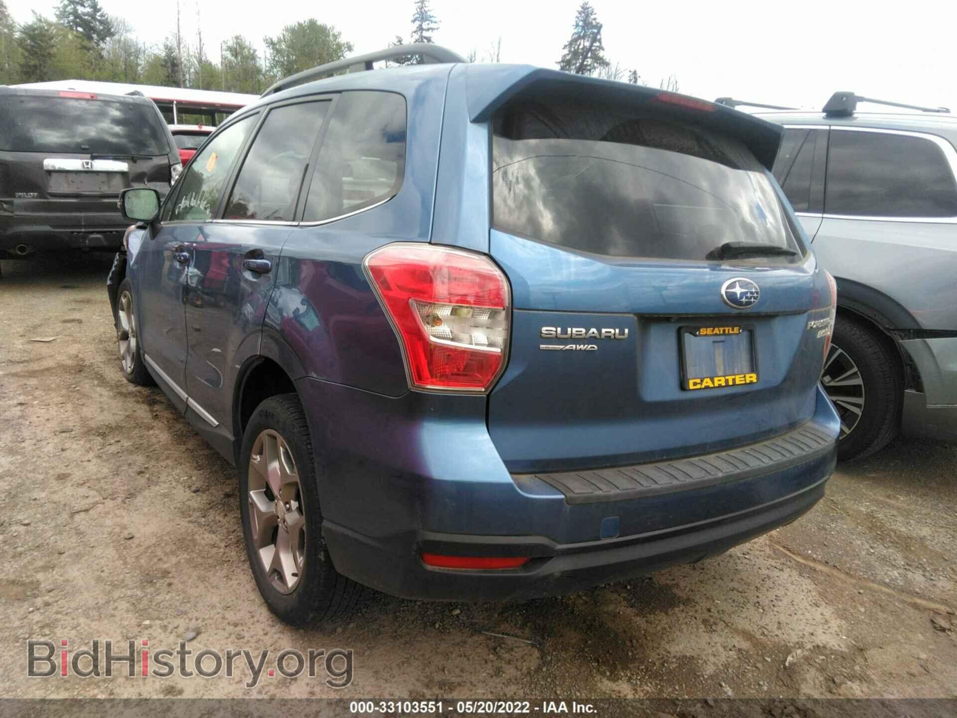2015 SUBARU FORESTER - VIN: JF2SJAUC5FH514695 - Фото 3
