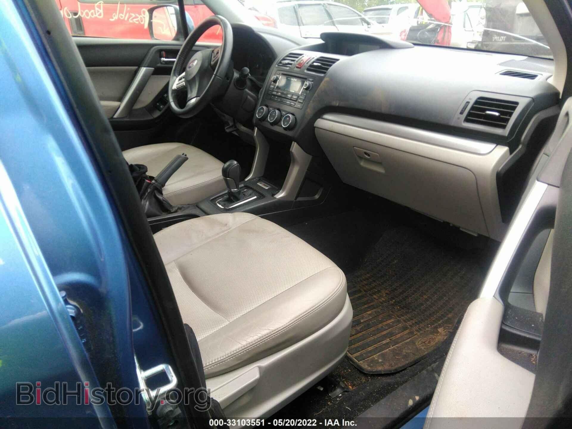 2015 SUBARU FORESTER - VIN: JF2SJAUC5FH514695 - Фото 5