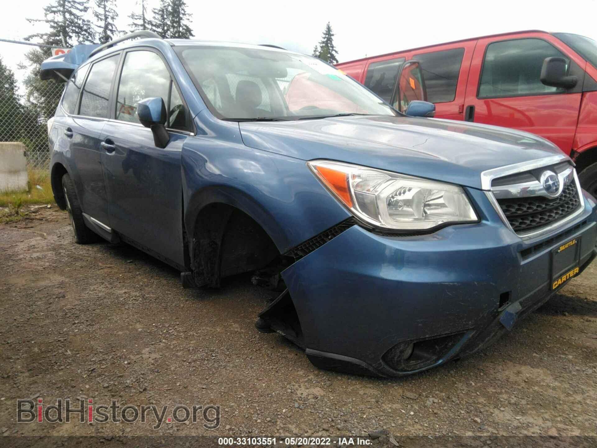 2015 SUBARU FORESTER - VIN: JF2SJAUC5FH514695 - Фото 6