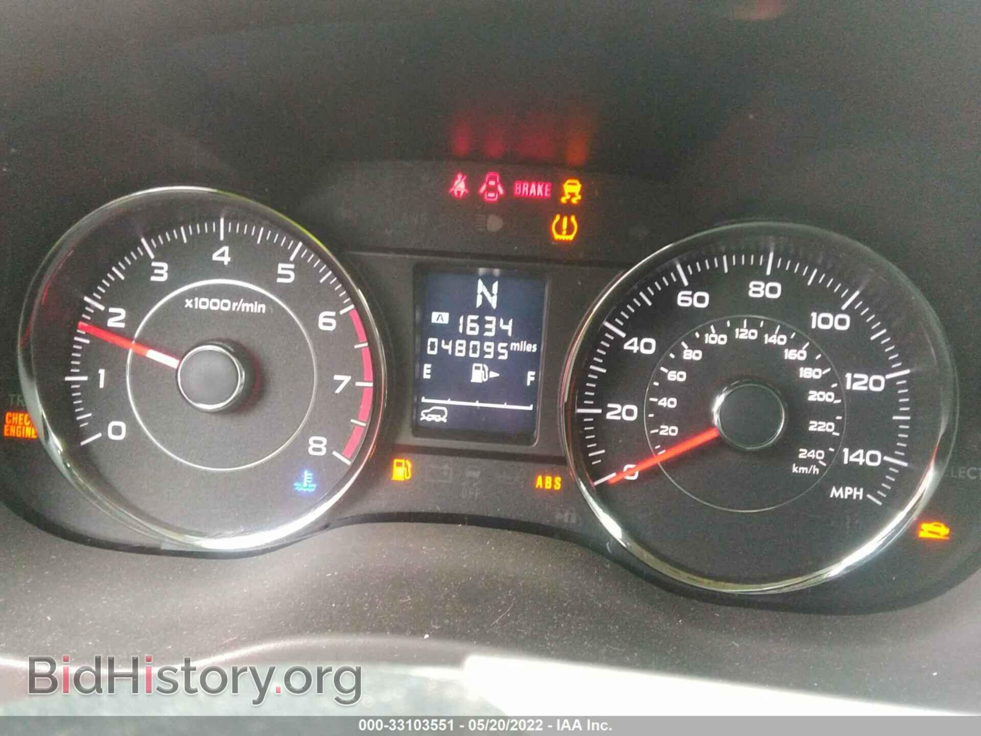 2015 SUBARU FORESTER - VIN: JF2SJAUC5FH514695 - Фото 7