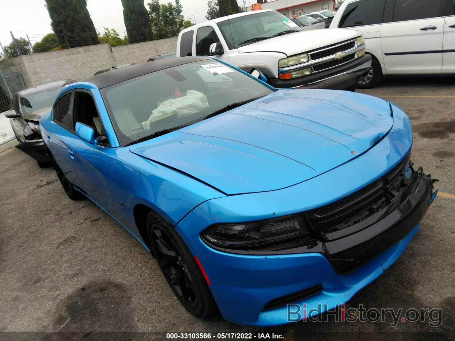 Photo 2C3CDXCT7GH160287 - DODGE CHARGER 2016