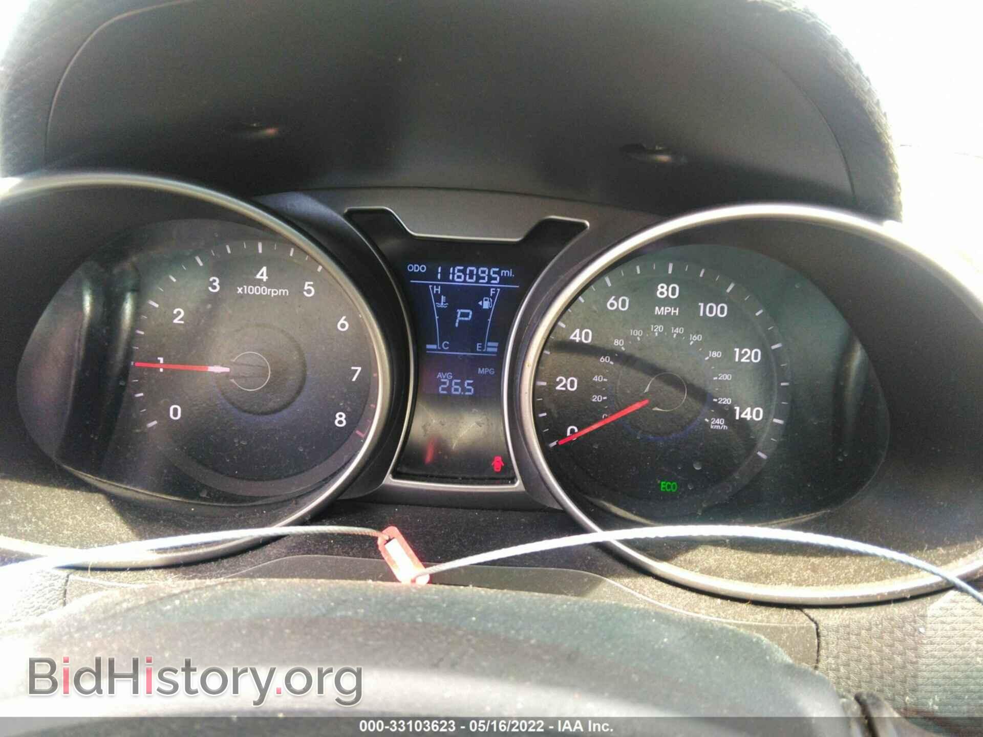 2012 HYUNDAI VELOSTER - VIN: KMHTC6AD4CU036873 - Фото 7