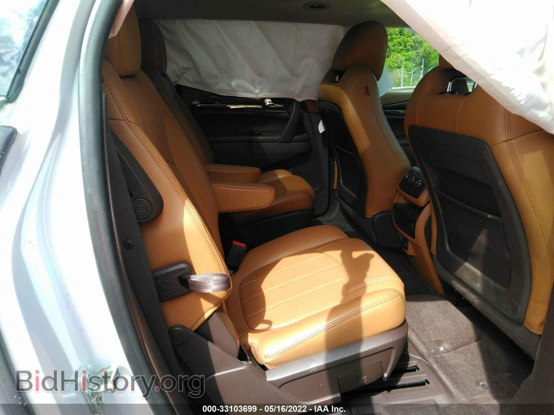 2017 BUICK ENCLAVE - VIN: 5GAKRBKD3HJ220105 - Фото 8