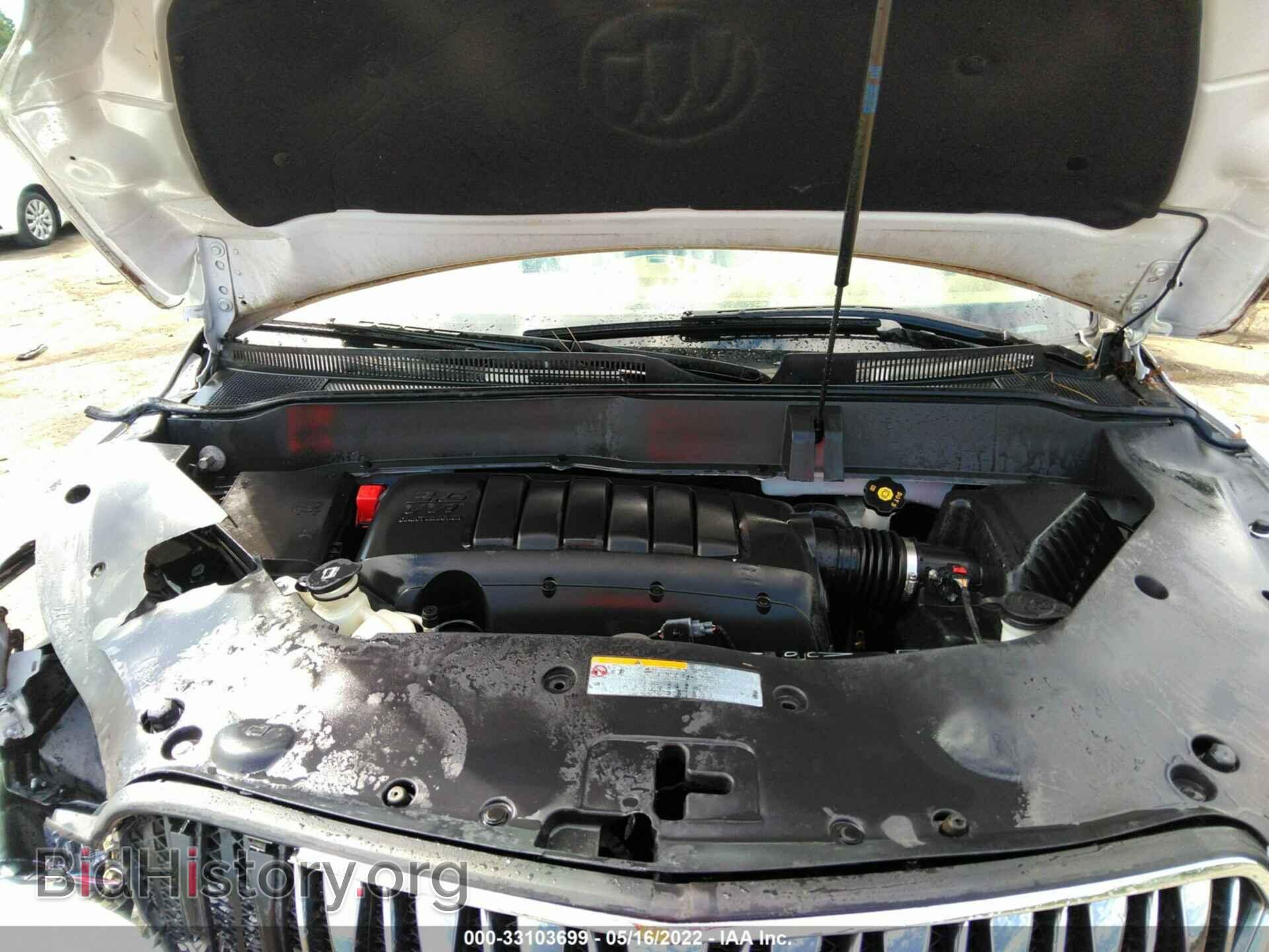 2017 BUICK ENCLAVE - VIN: 5GAKRBKD3HJ220105 - Фото 10