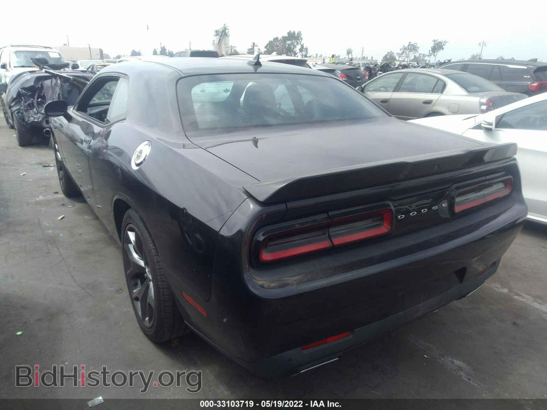 2015 DODGE CHALLENGER - VIN: 2C3CDZBG6FH704468 - Photo 3