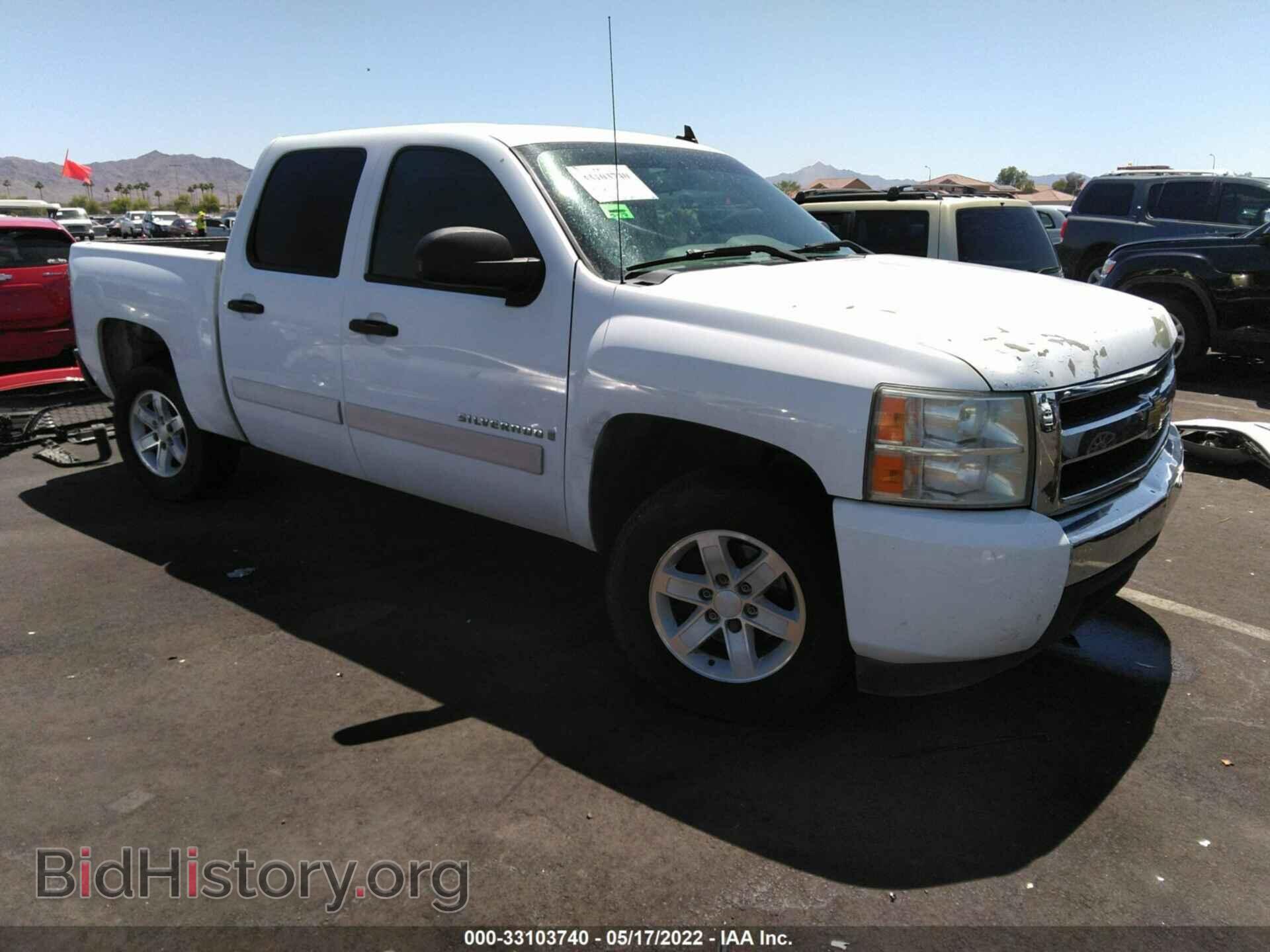 Photo 3GCEC13C88G144976 - CHEVROLET SILVERADO 1500 2008