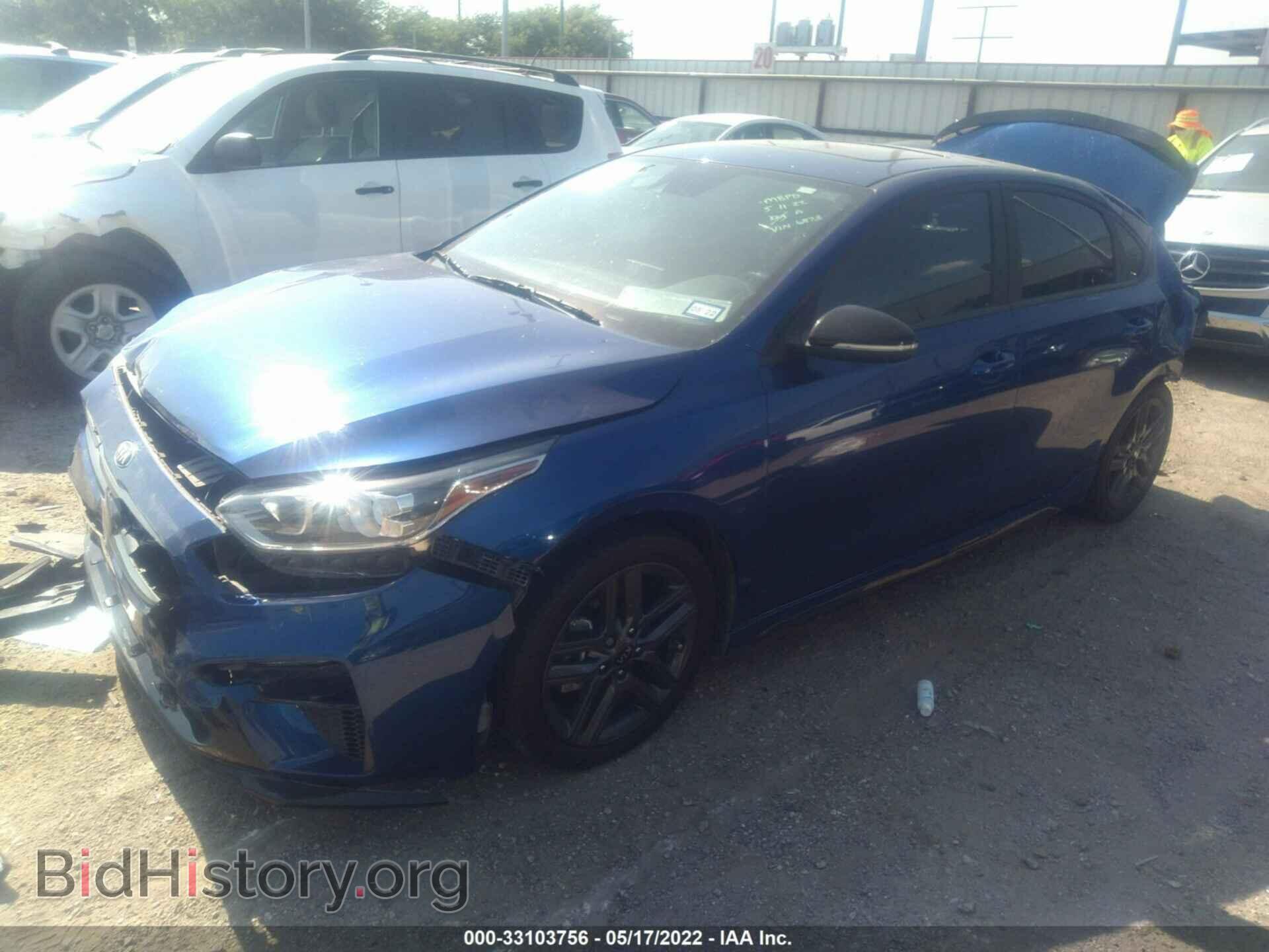 2020 KIA FORTE - VIN: 3KPF34AD5LE206873 - Фото 2