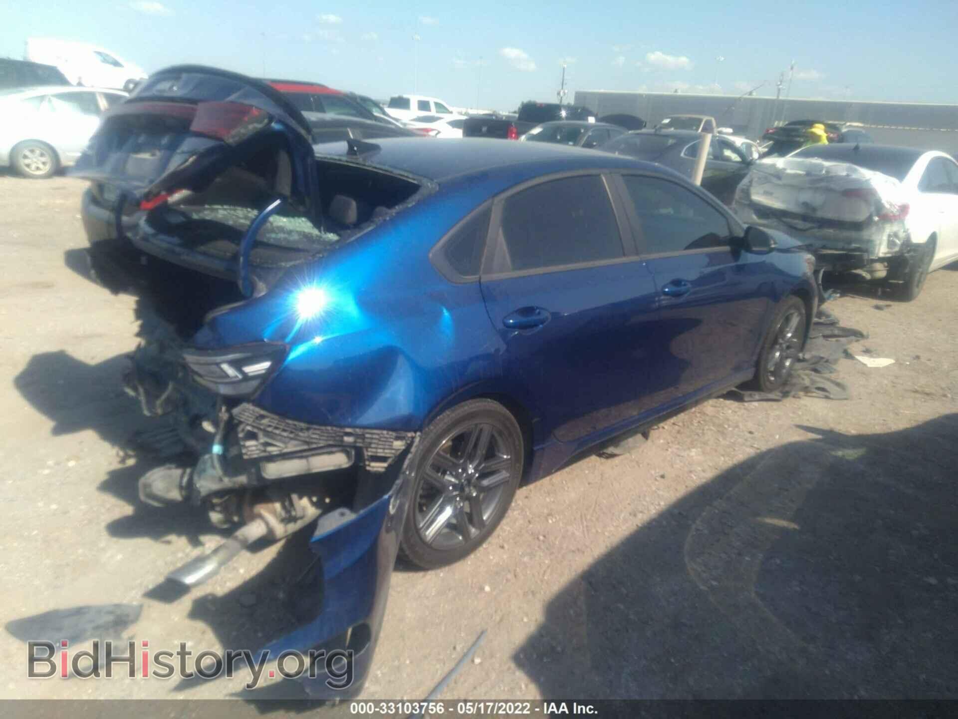 2020 KIA FORTE - VIN: 3KPF34AD5LE206873 - Фото 4