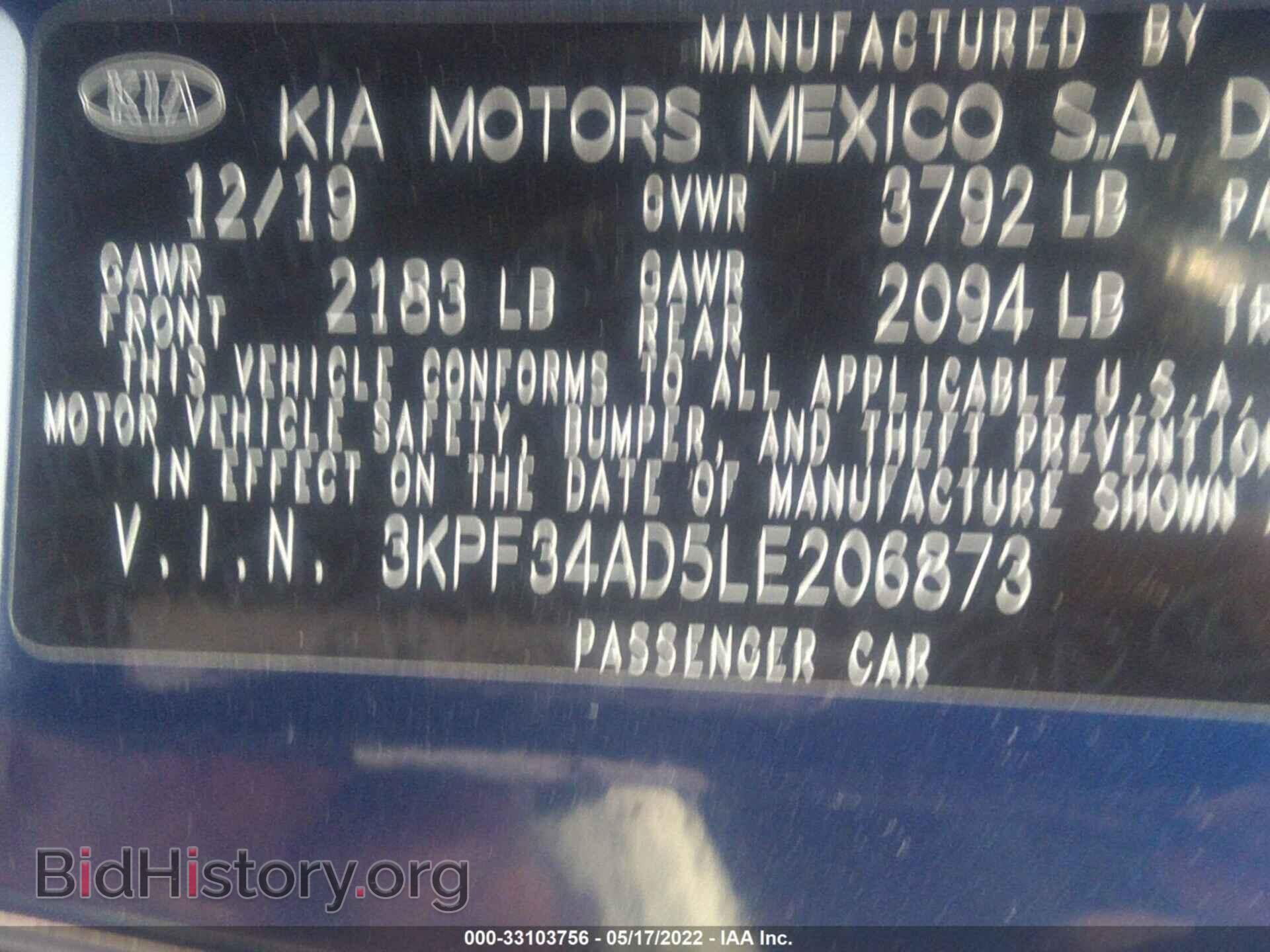 2020 KIA FORTE - VIN: 3KPF34AD5LE206873 - Фото 9