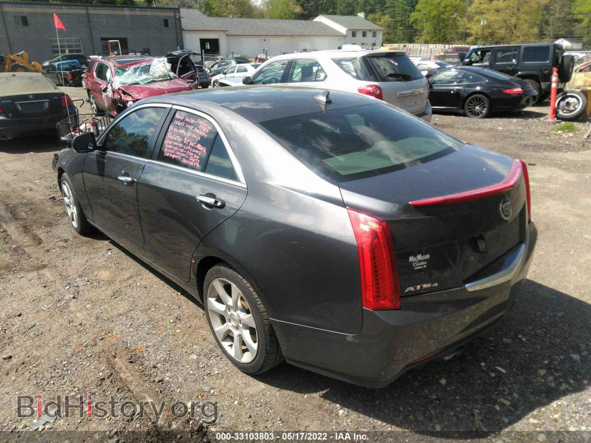 2013 CADILLAC ATS - VIN: 1G6AJ5S30D0123943 - Фото 3