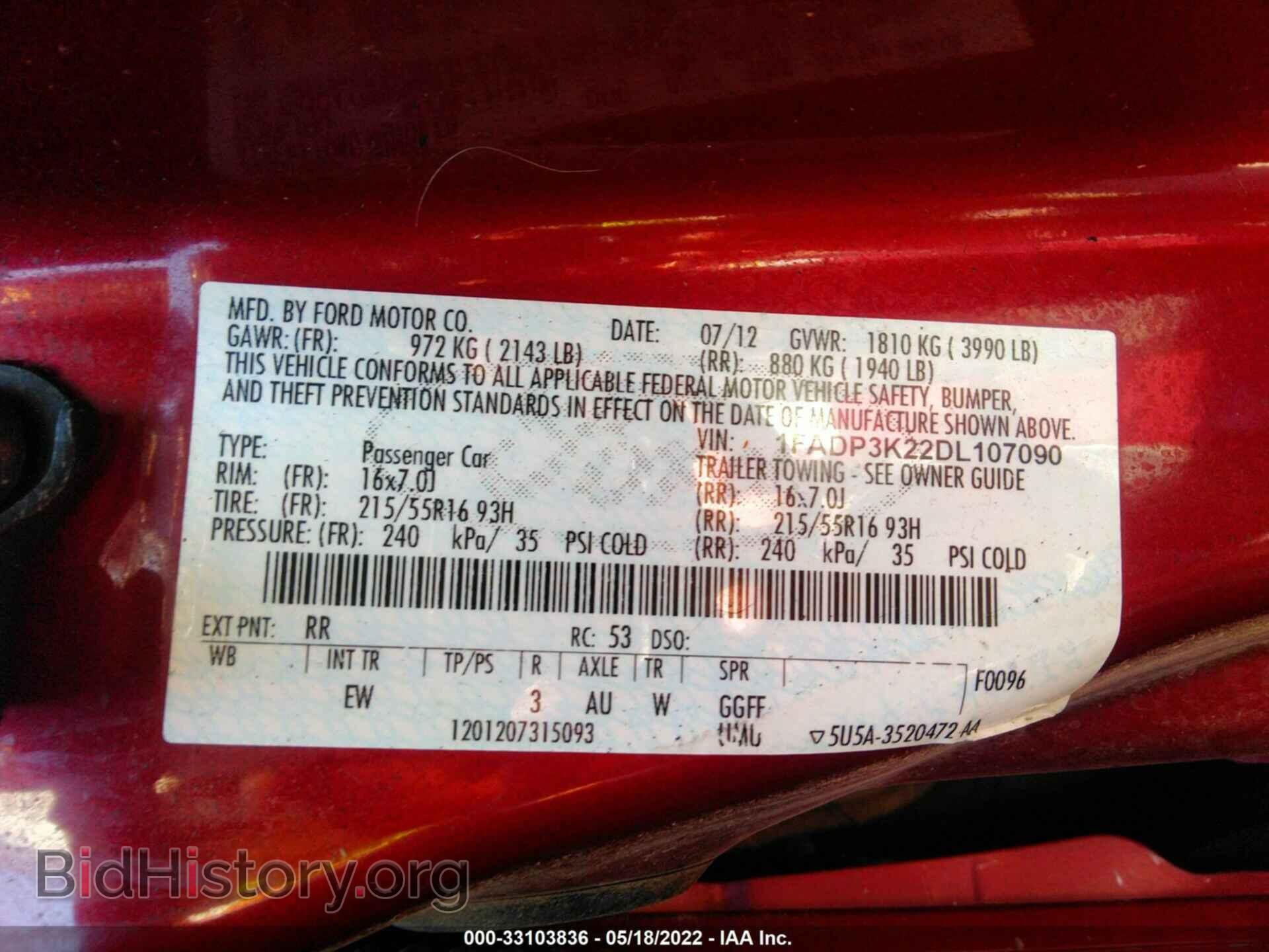 2013 FORD FOCUS - VIN: 1FADP3K22DL107090 - Фото 9