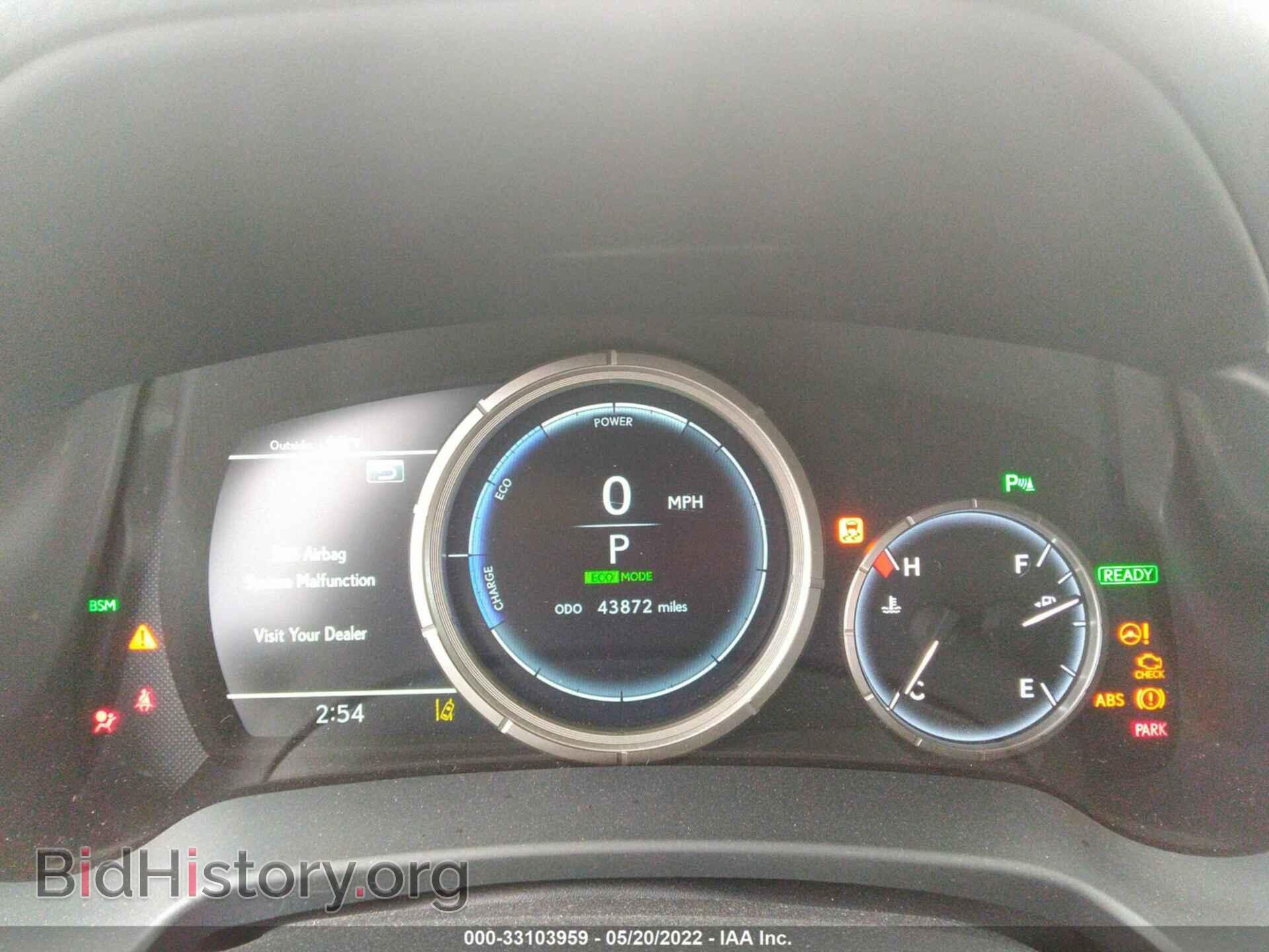 2019 LEXUS RX - VIN: 2T2BGMCA9KC035124 - Фото 7