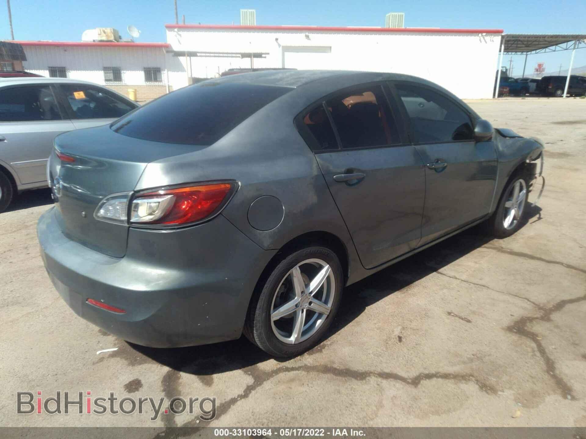 2013 MAZDA MAZDA3 - VIN: JM1BL1TFXD1722274 - Фото 4