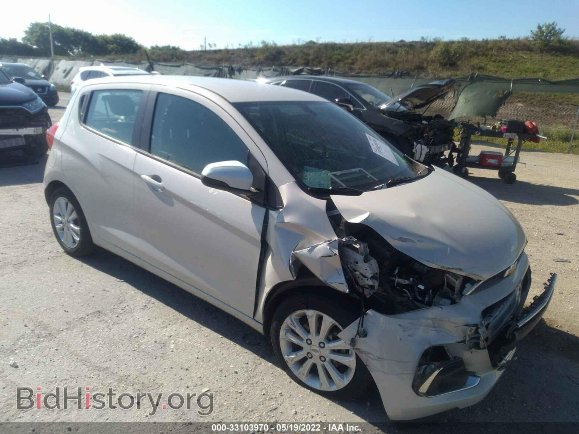 Фотография KL8CD6SA0HC737101 - CHEVROLET SPARK 2017