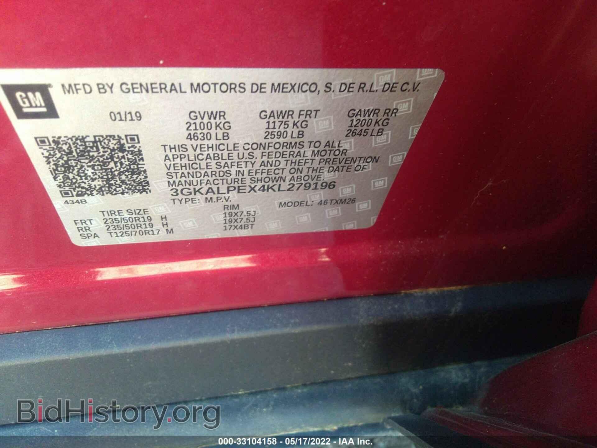 2019 GMC TERRAIN - VIN: 3GKALPEX4KL279196 - Photo 9