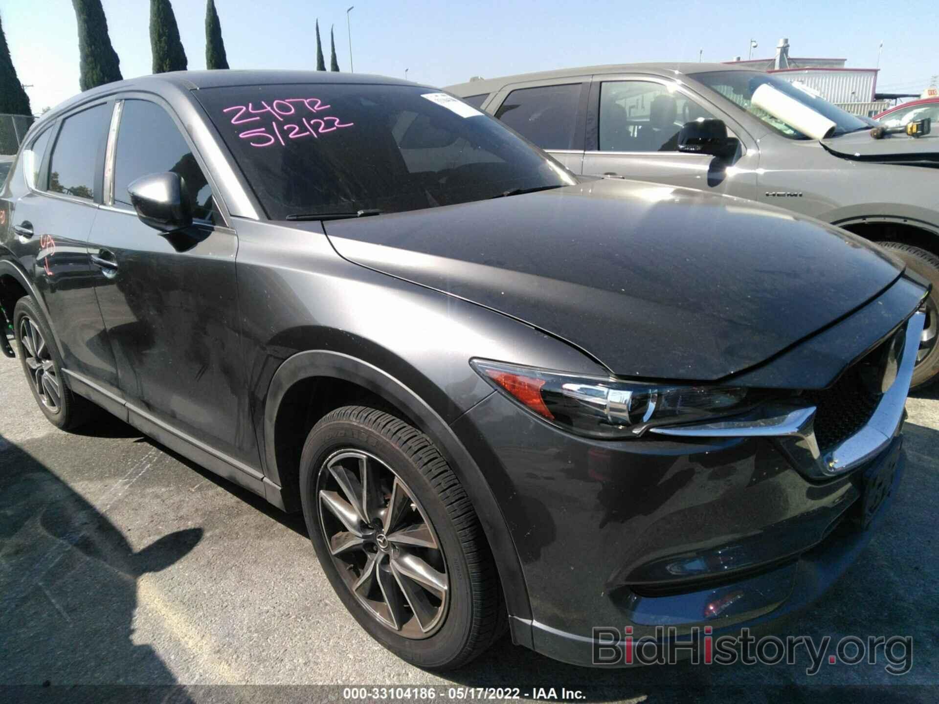 Photo JM3KFACM4J1411108 - MAZDA CX-5 2018