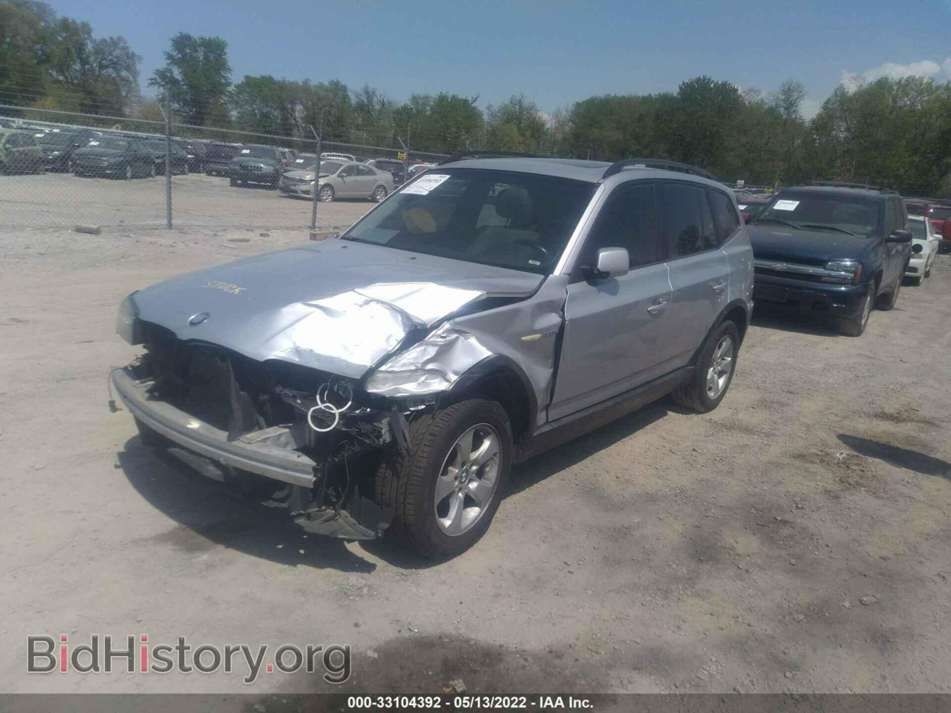 2007 BMW X3 - VIN: WBXPC93457WF03321 - Фото 2