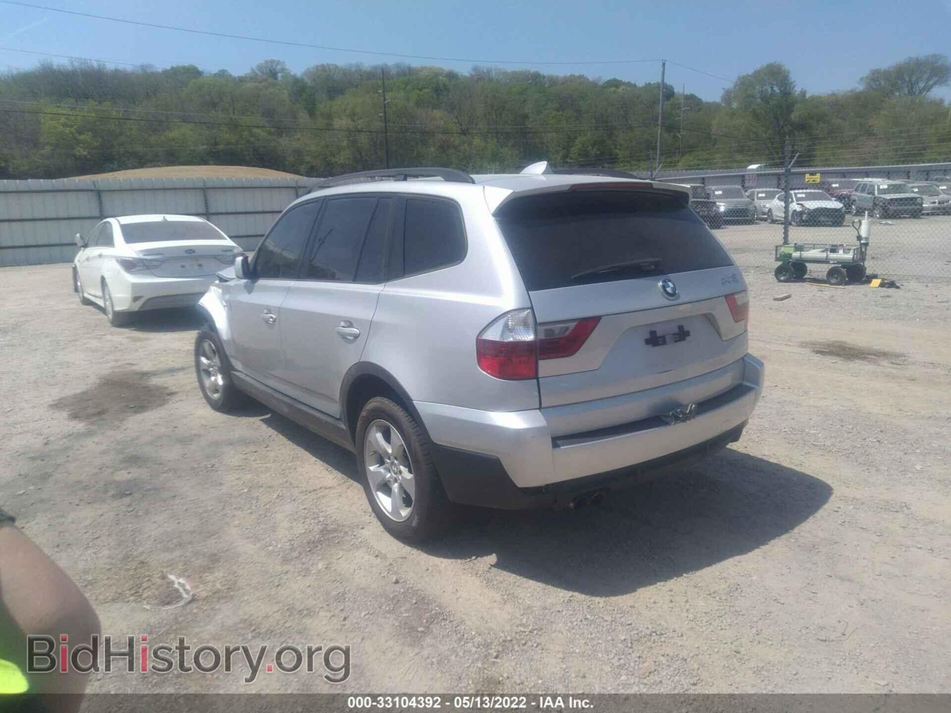 2007 BMW X3 - VIN: WBXPC93457WF03321 - Фото 3