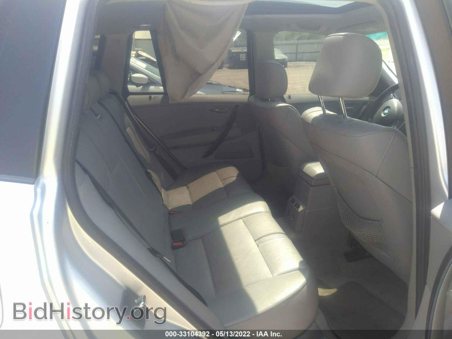 2007 BMW X3 - VIN: WBXPC93457WF03321 - Фото 8