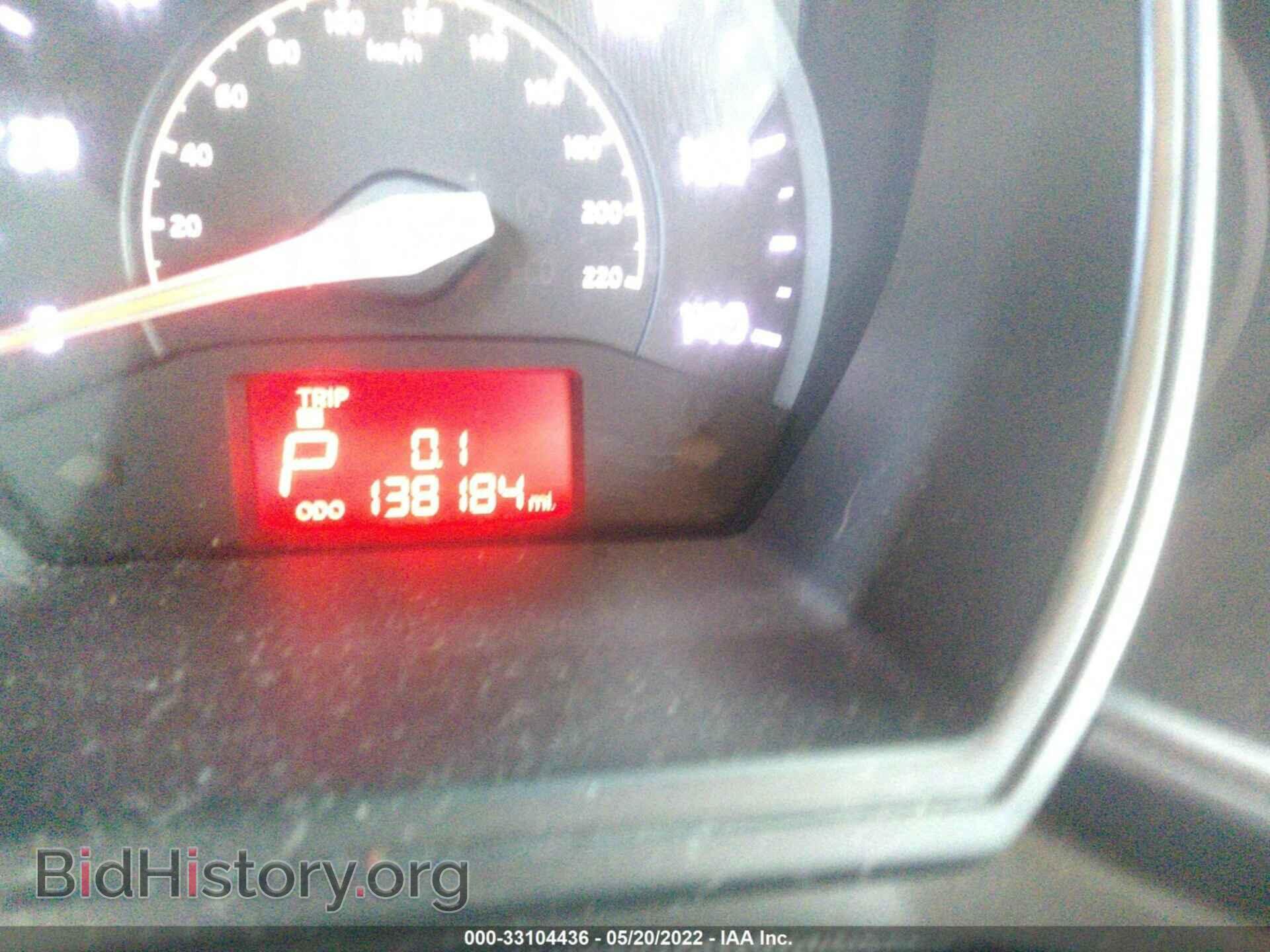 2014 KIA RIO - VIN: KNADM4A31E6396737 - Фото 7