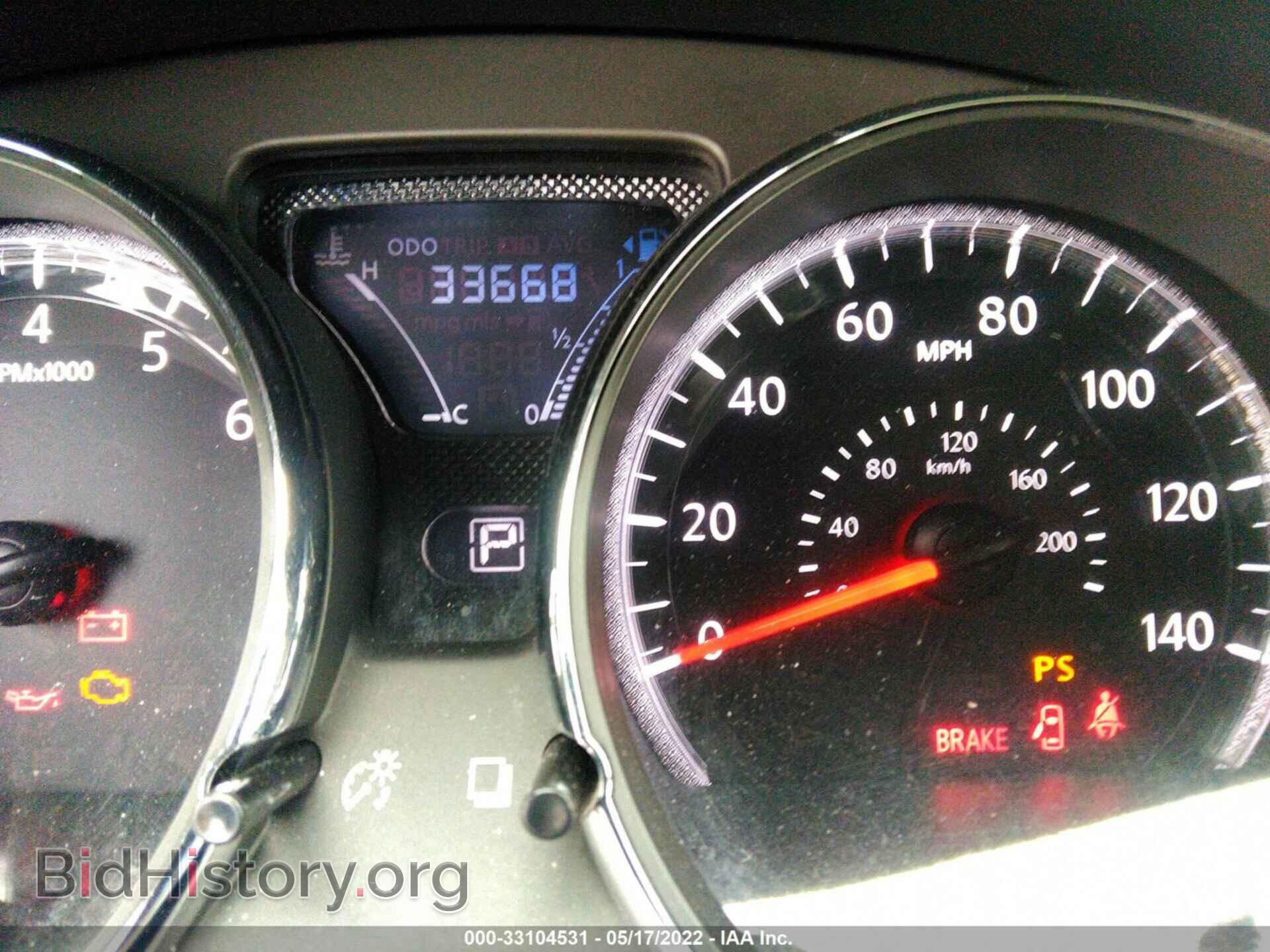 2016 NISSAN VERSA - VIN: 3N1CN7AP8GL906917 - Фото 7