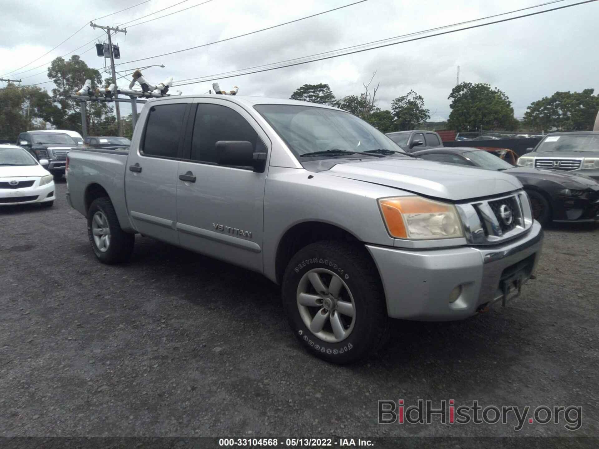 Photo 1N6AA0EC4BN316704 - NISSAN TITAN 2011