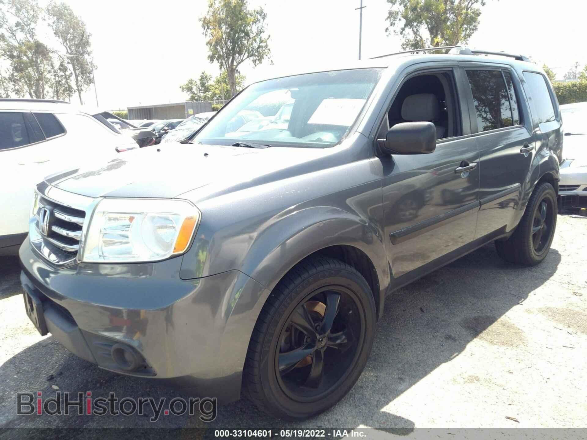2013 HONDA PILOT - VIN: 5FNYF3H21DB037347 - Фото 2
