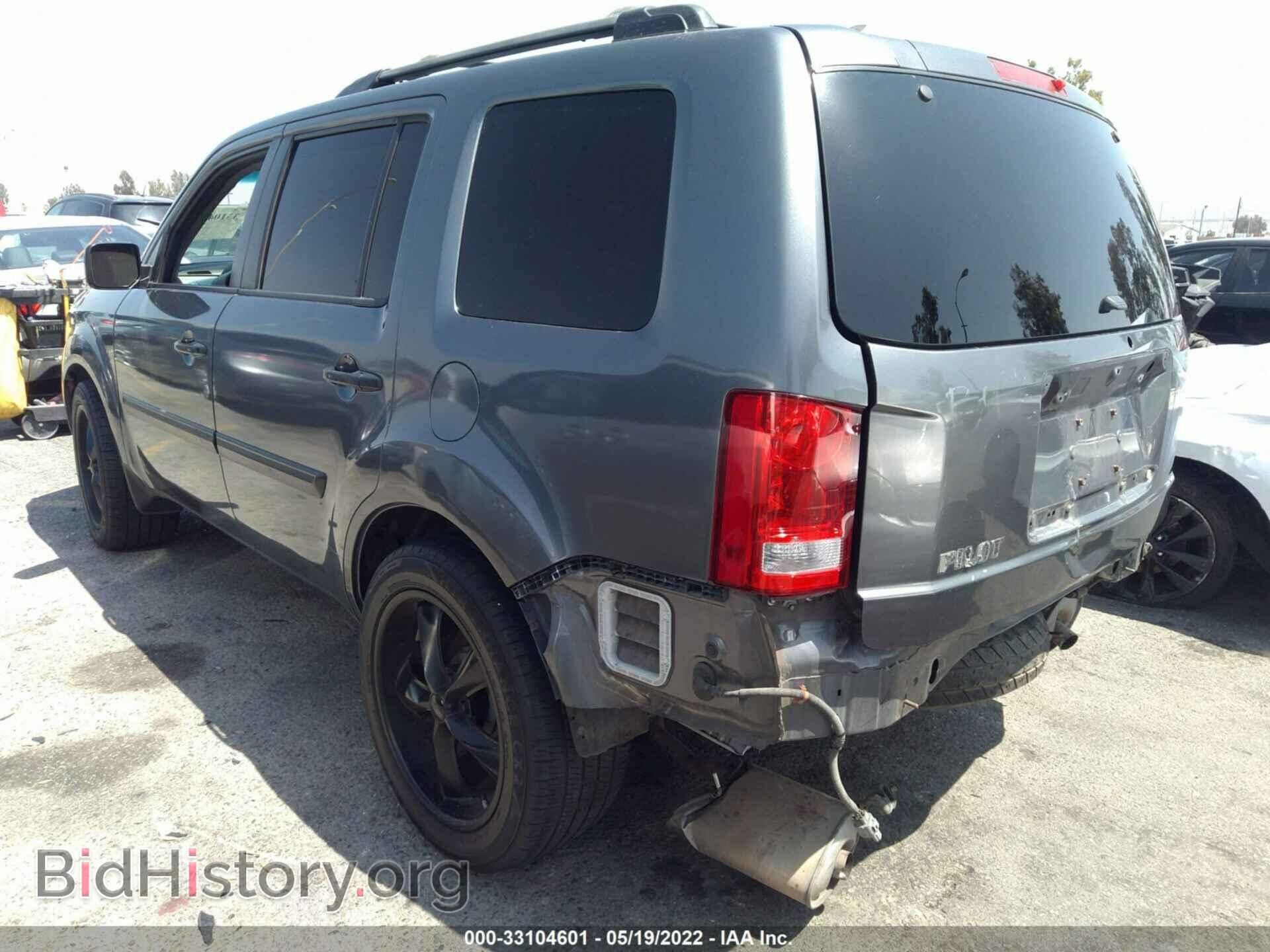 2013 HONDA PILOT - VIN: 5FNYF3H21DB037347 - Фото 3