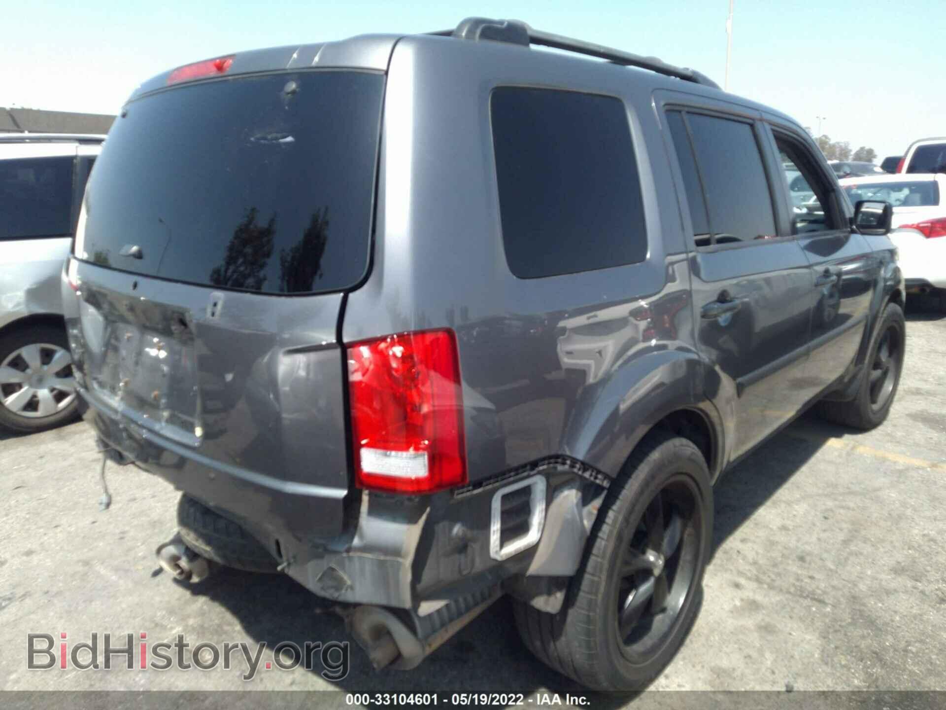 2013 HONDA PILOT - VIN: 5FNYF3H21DB037347 - Фото 4