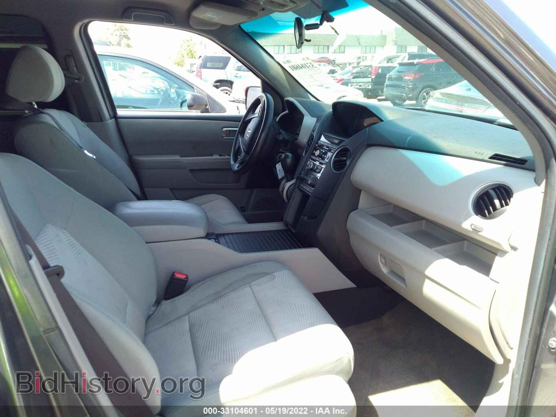 2013 HONDA PILOT - VIN: 5FNYF3H21DB037347 - Фото 5