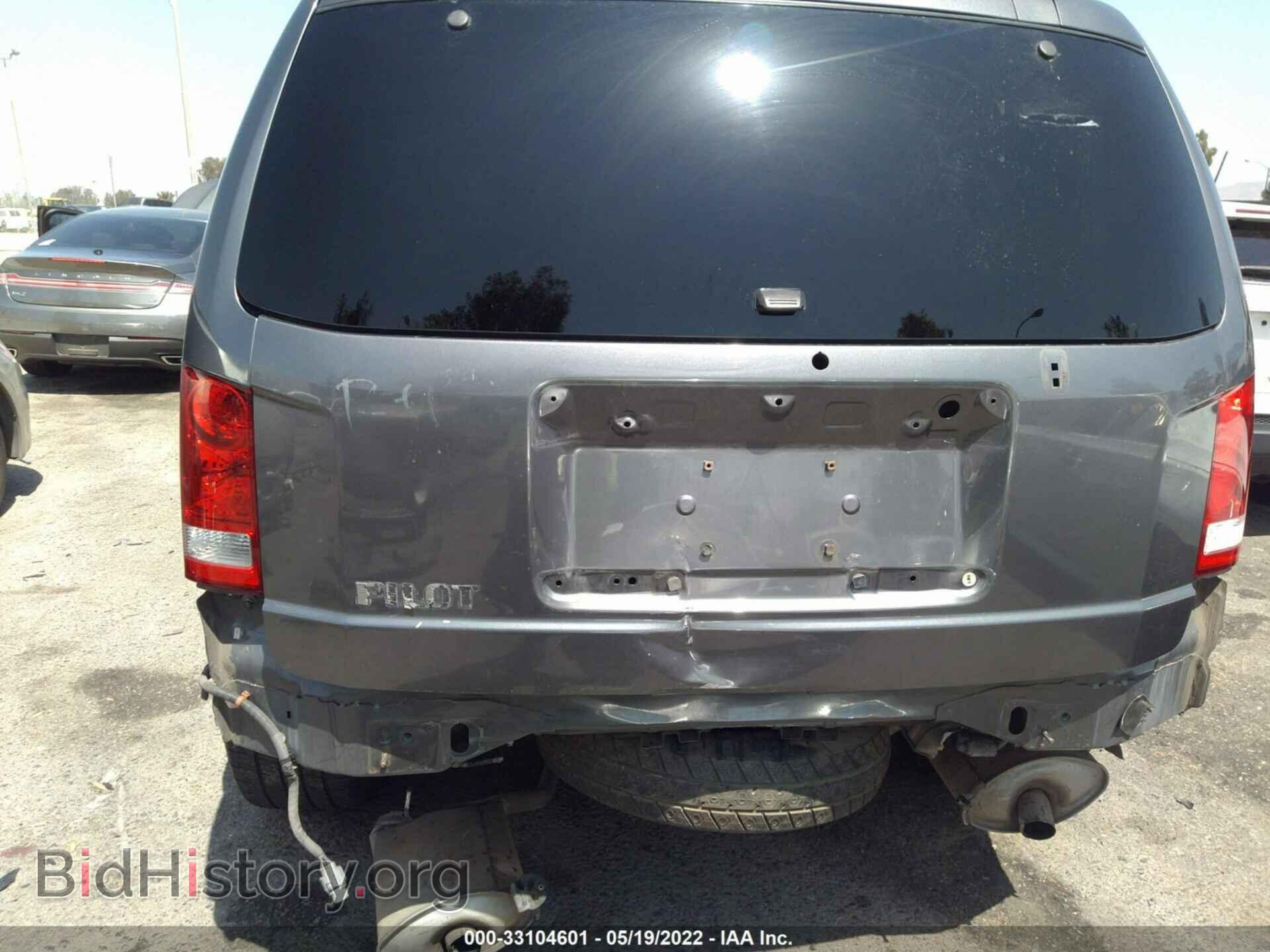 2013 HONDA PILOT - VIN: 5FNYF3H21DB037347 - Фото 6