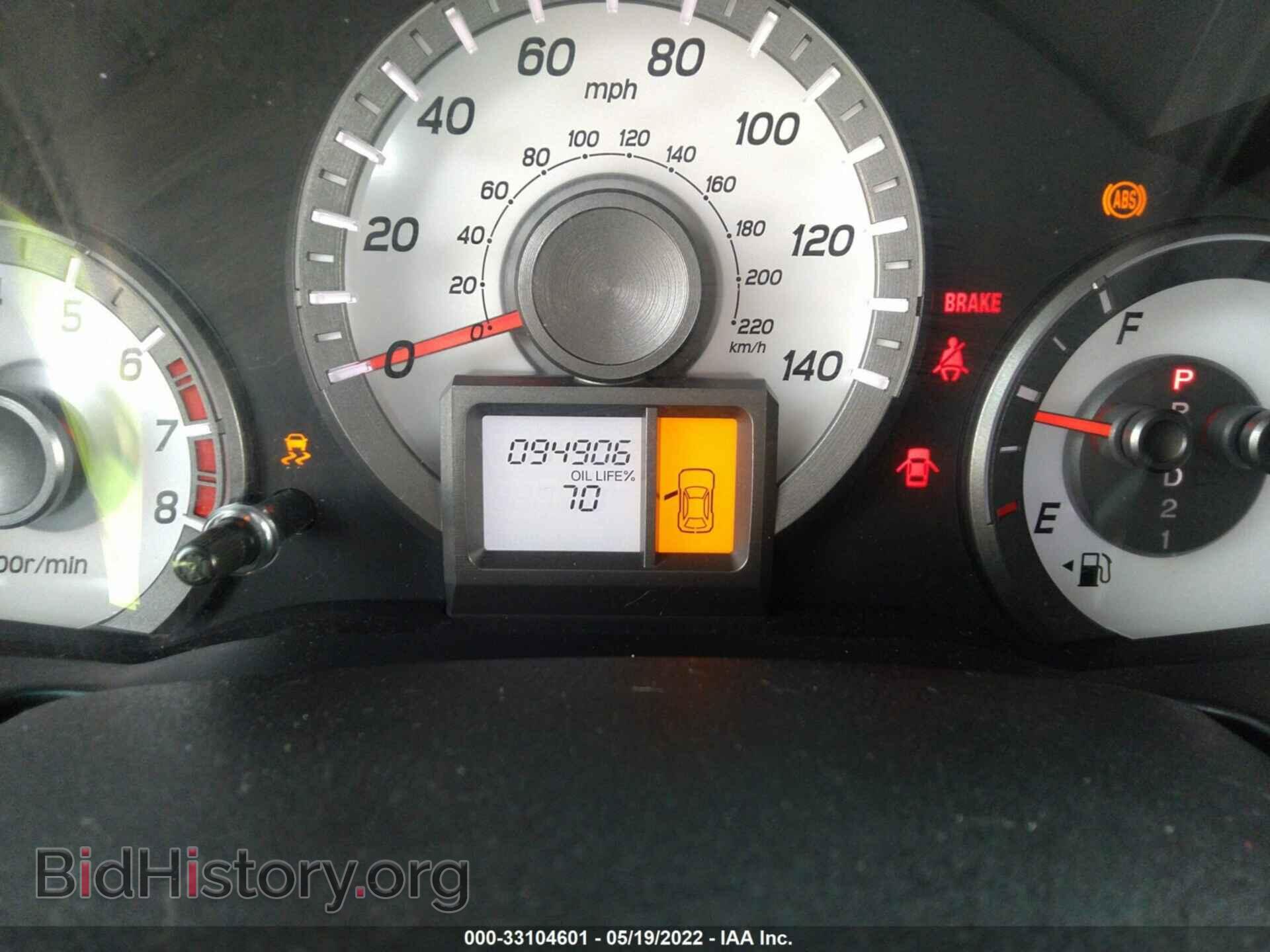 2013 HONDA PILOT - VIN: 5FNYF3H21DB037347 - Фото 7