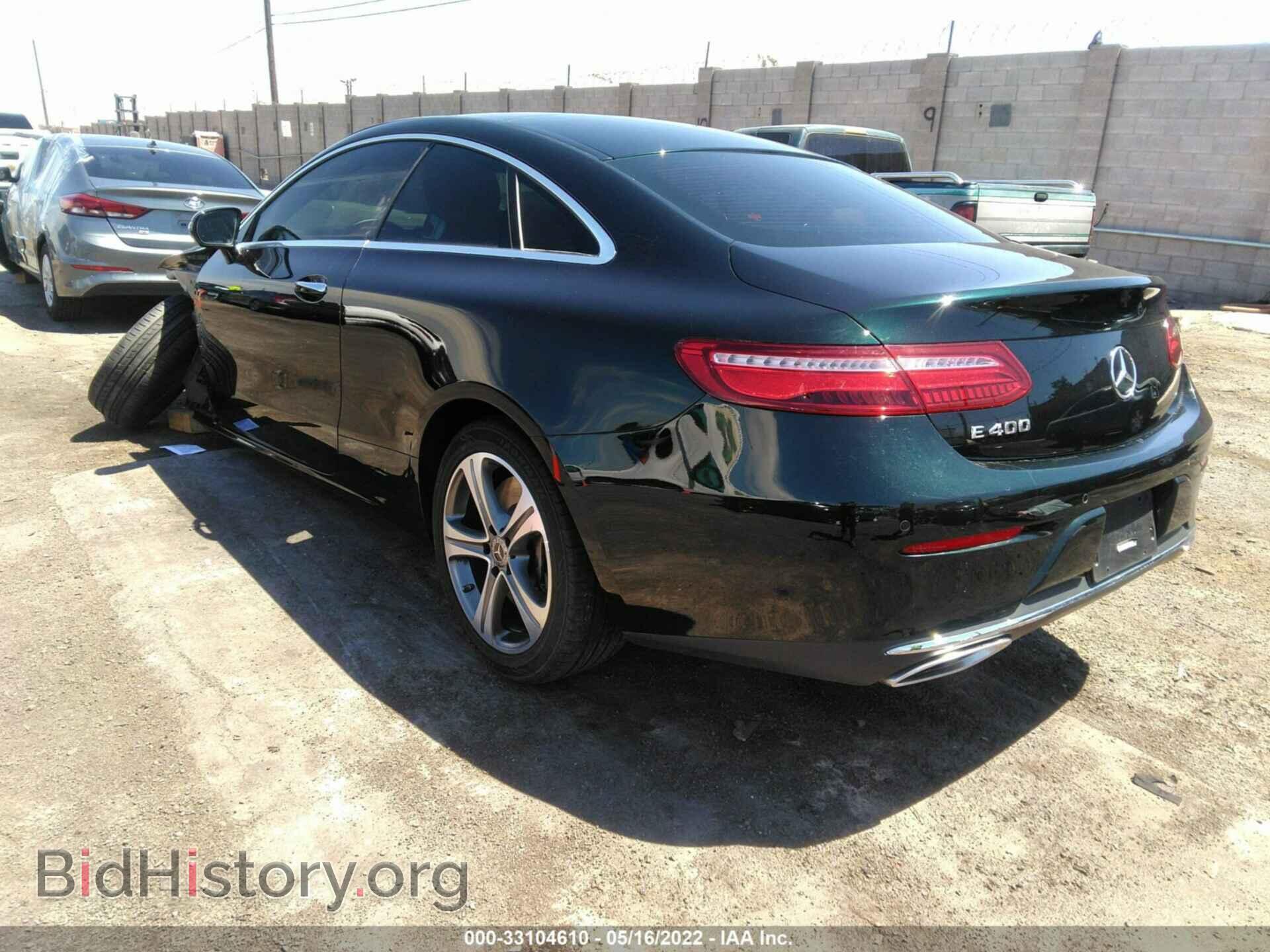 2018 MERCEDES-BENZ E-CLASS - VIN: WDD1J6FB2JF023684 - Фото 3