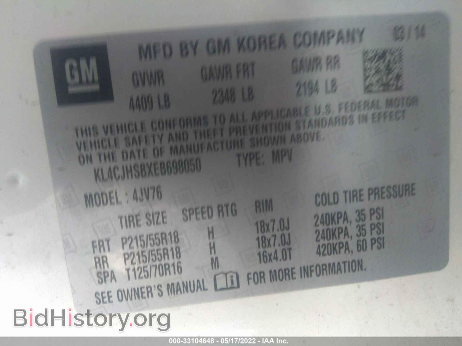 2014 BUICK ENCORE - VIN: KL4CJHSBXEB698050 - Photo 9