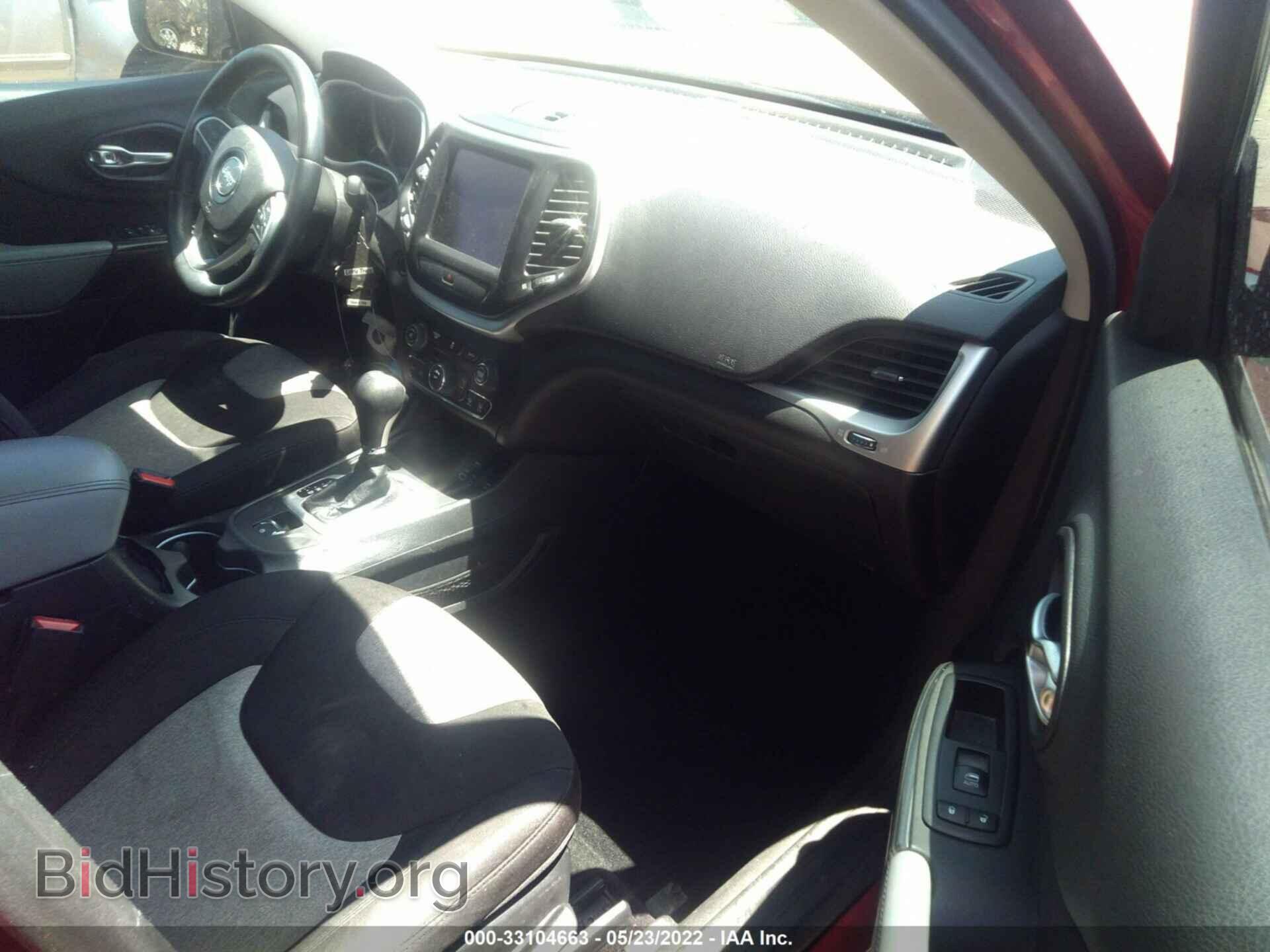 2014 JEEP CHEROKEE - VIN: 1C4PJLCS4EW262201 - Фото 5