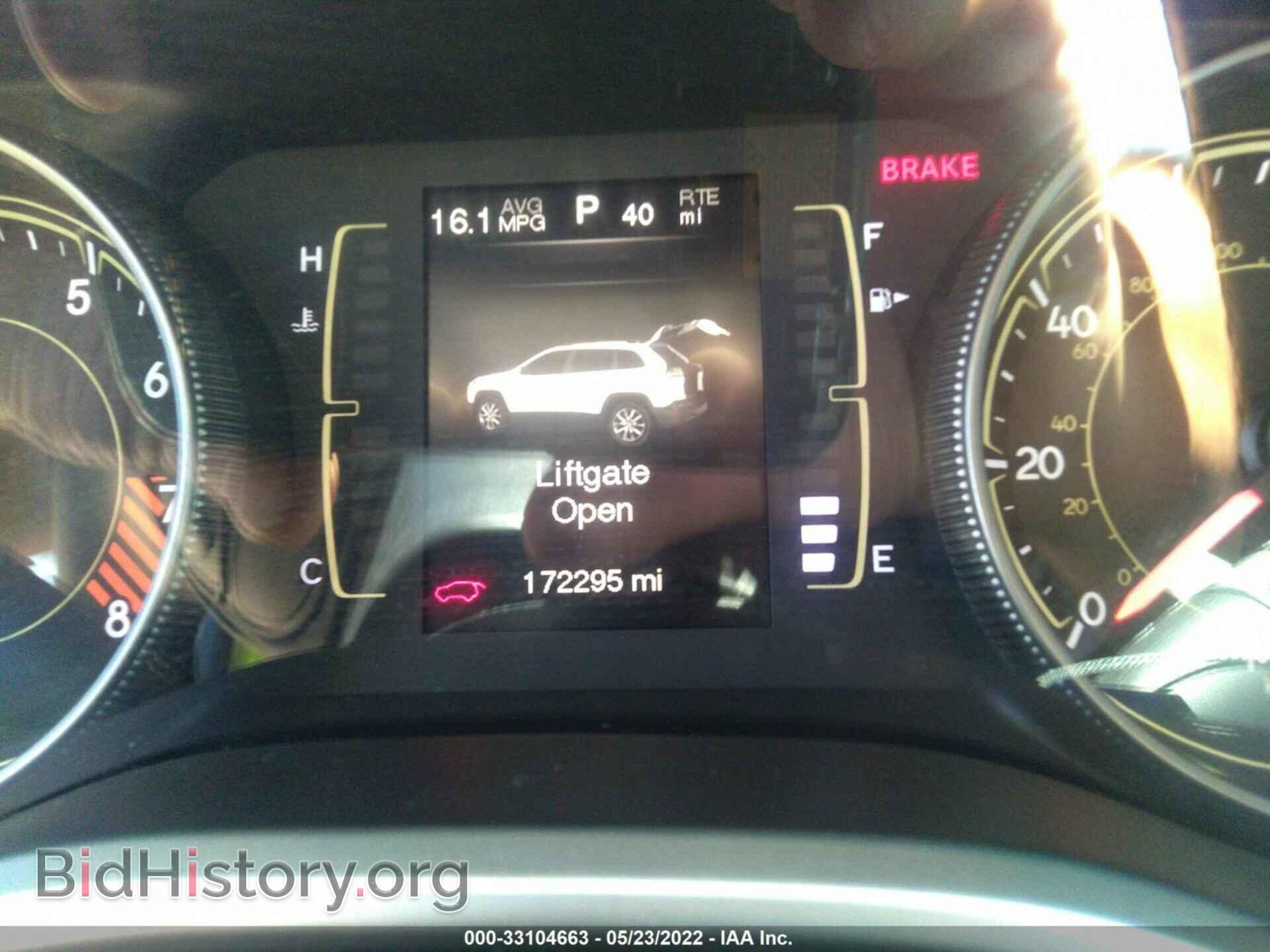 2014 JEEP CHEROKEE - VIN: 1C4PJLCS4EW262201 - Фото 7