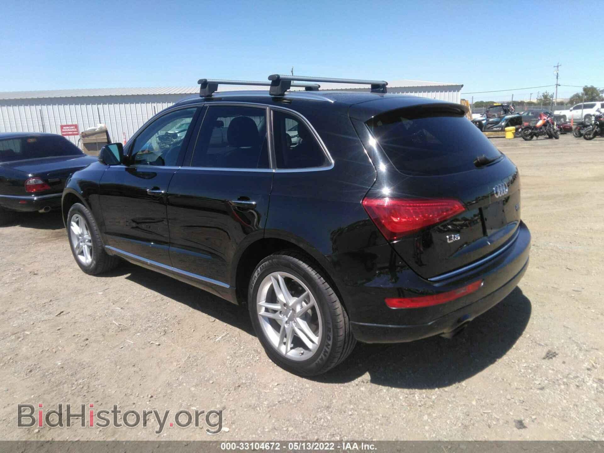 2016 AUDI Q5 - VIN: WA1L2AFPXGA030946 - Фото 3
