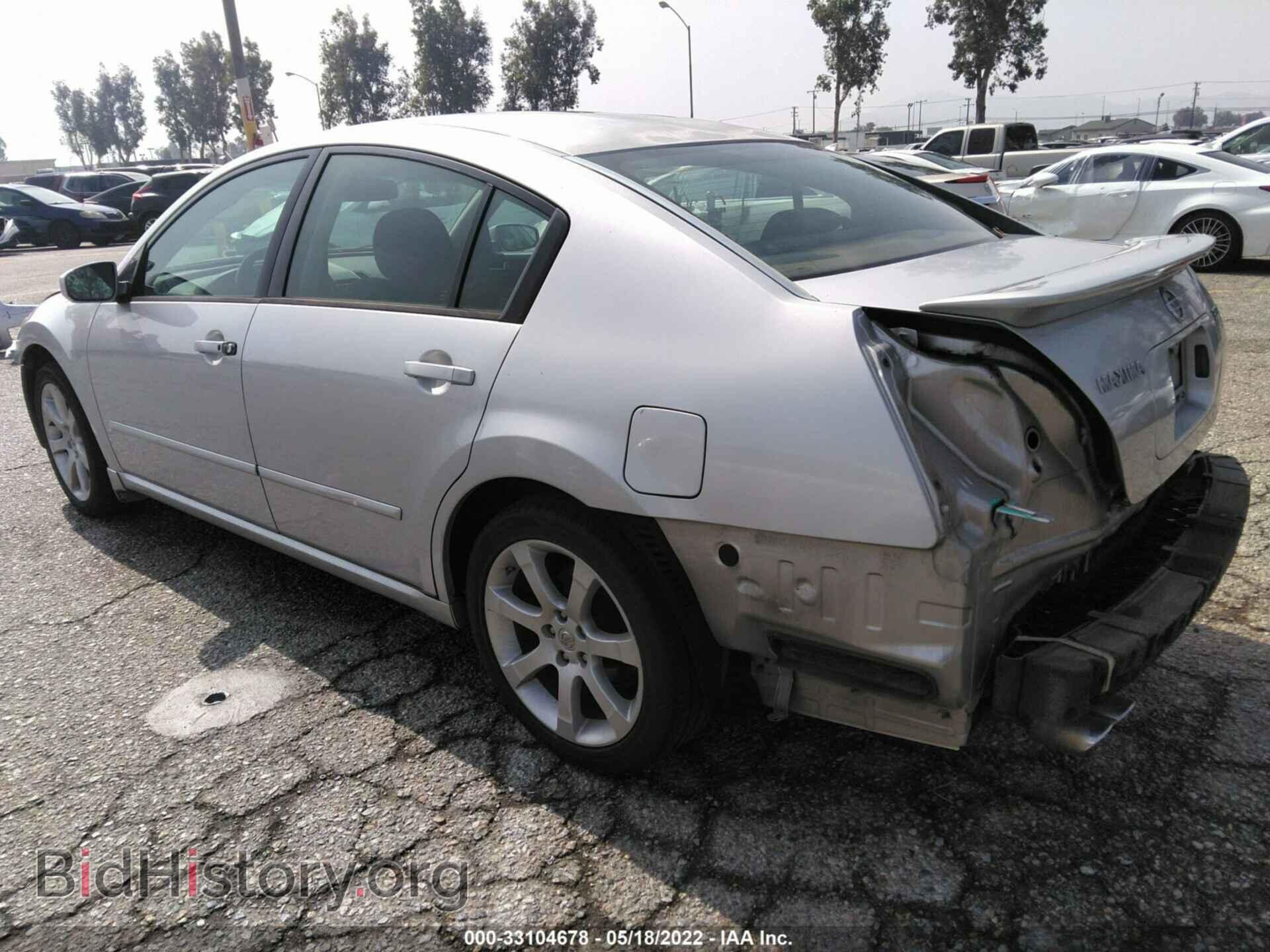 2007 NISSAN MAXIMA - VIN: 1N4BA41E37C823589 - Фото 3